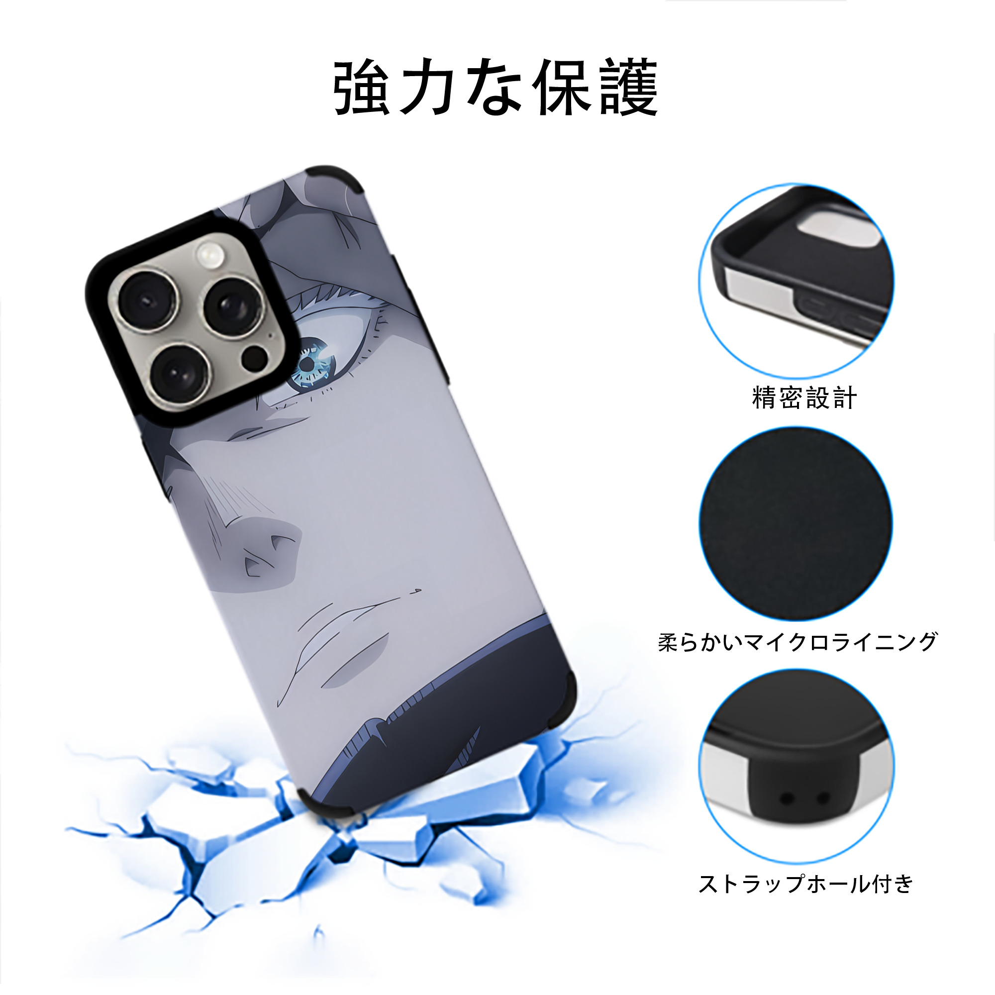 SPY×FAMILY间谍家家酒 【iPhone15ProMax対応】 PUレザー スマホケース 耐衝撃＆黄変防止