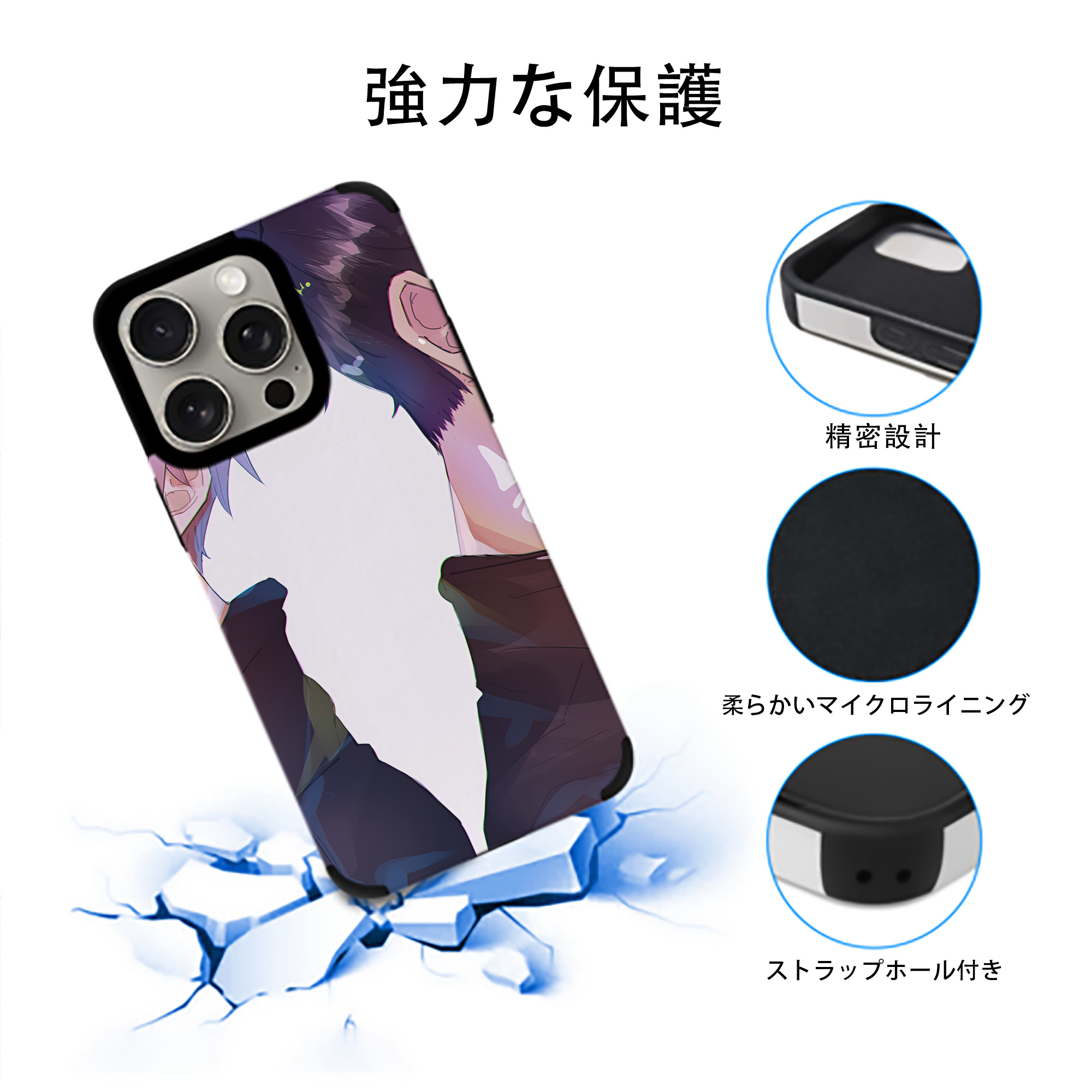 SPY×FAMILY间谍家家酒 【iPhone15ProMax対応】 PUレザー スマホケース 耐衝撃＆黄変防止