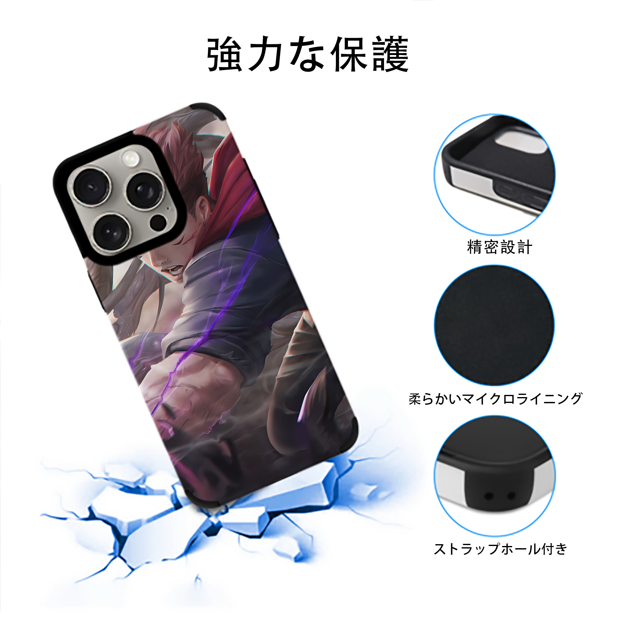 SPY×FAMILY间谍家家酒 【iPhone15ProMax対応】 PUレザー スマホケース 耐衝撃＆黄変防止
