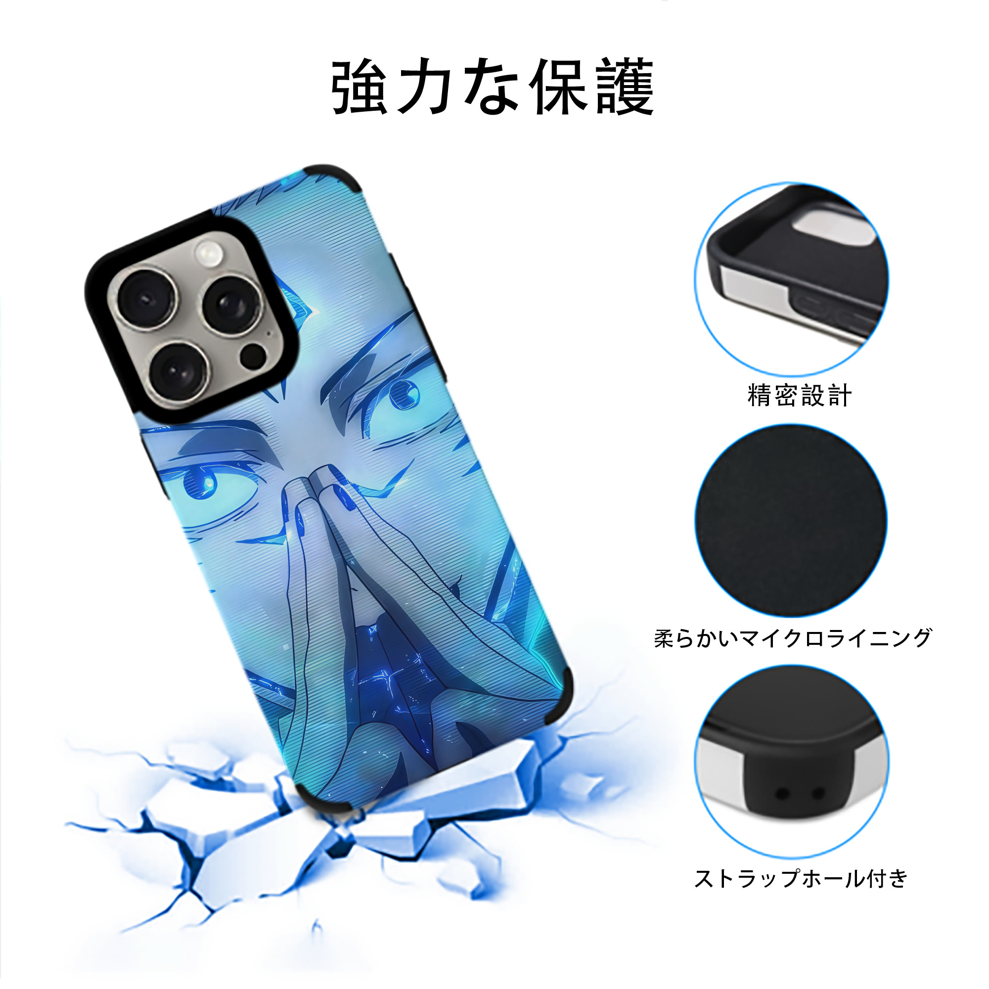 SPY×FAMILY间谍家家酒 【iPhone15ProMax対応】 PUレザー スマホケース 耐衝撃＆黄変防止