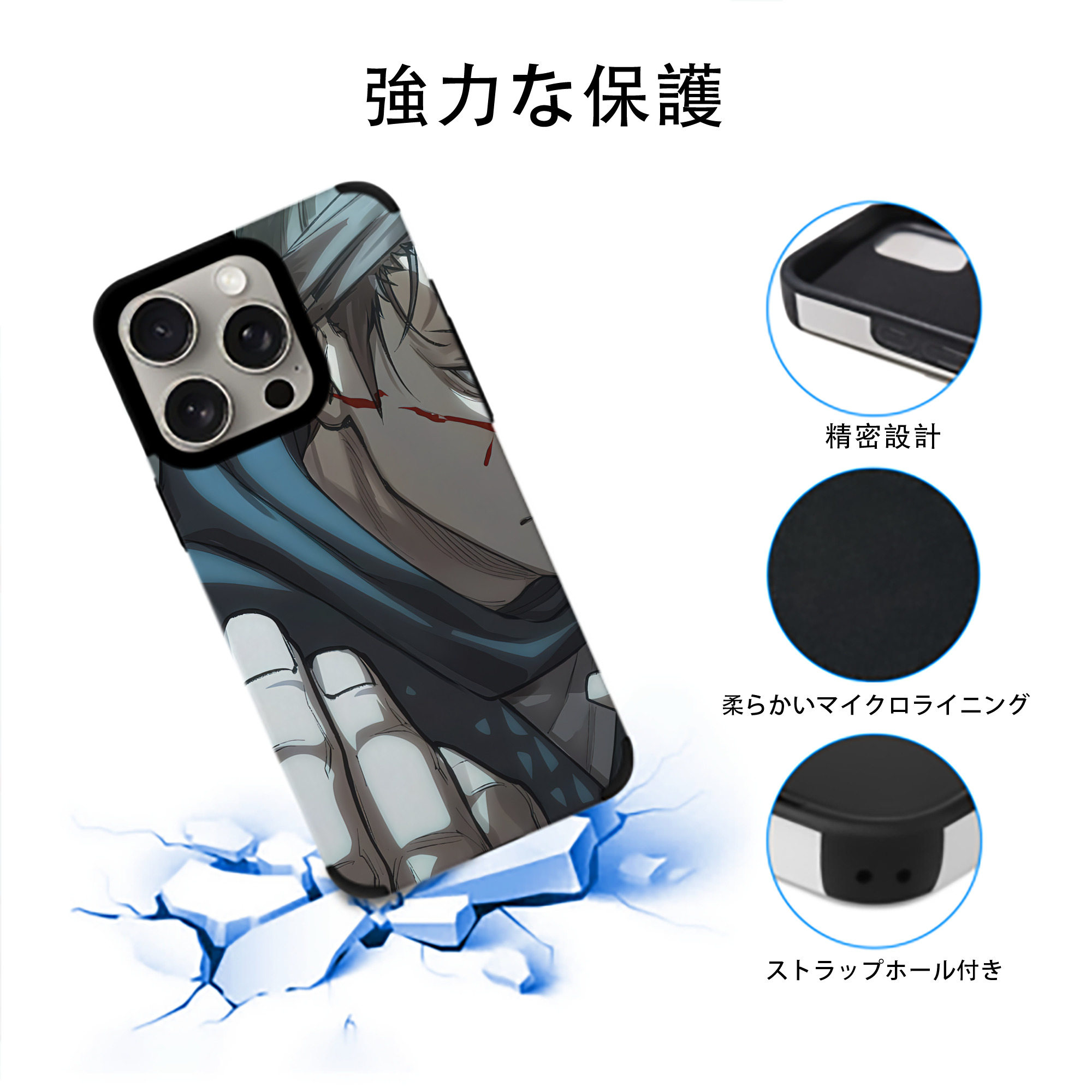 SPY×FAMILY间谍家家酒 【iPhone15ProMax対応】 PUレザー スマホケース 耐衝撃＆黄変防止