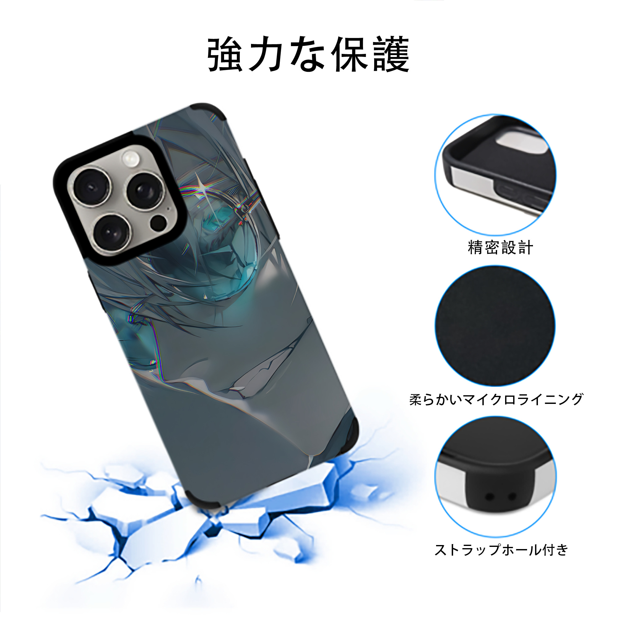 SPY×FAMILY间谍家家酒 【iPhone15ProMax対応】 PUレザー スマホケース 耐衝撃＆黄変防止