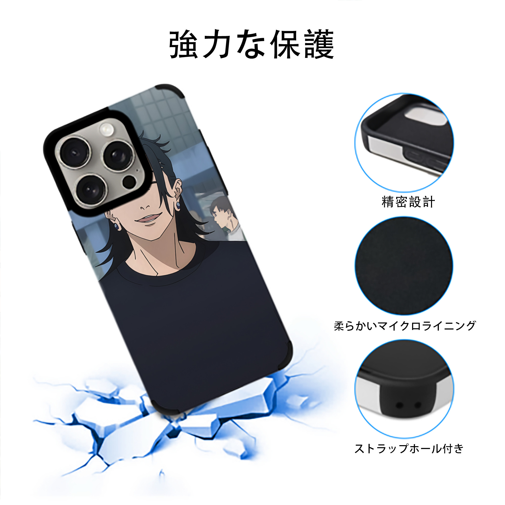 SPY×FAMILY间谍家家酒 【iPhone15ProMax対応】 PUレザー スマホケース 耐衝撃＆黄変防止