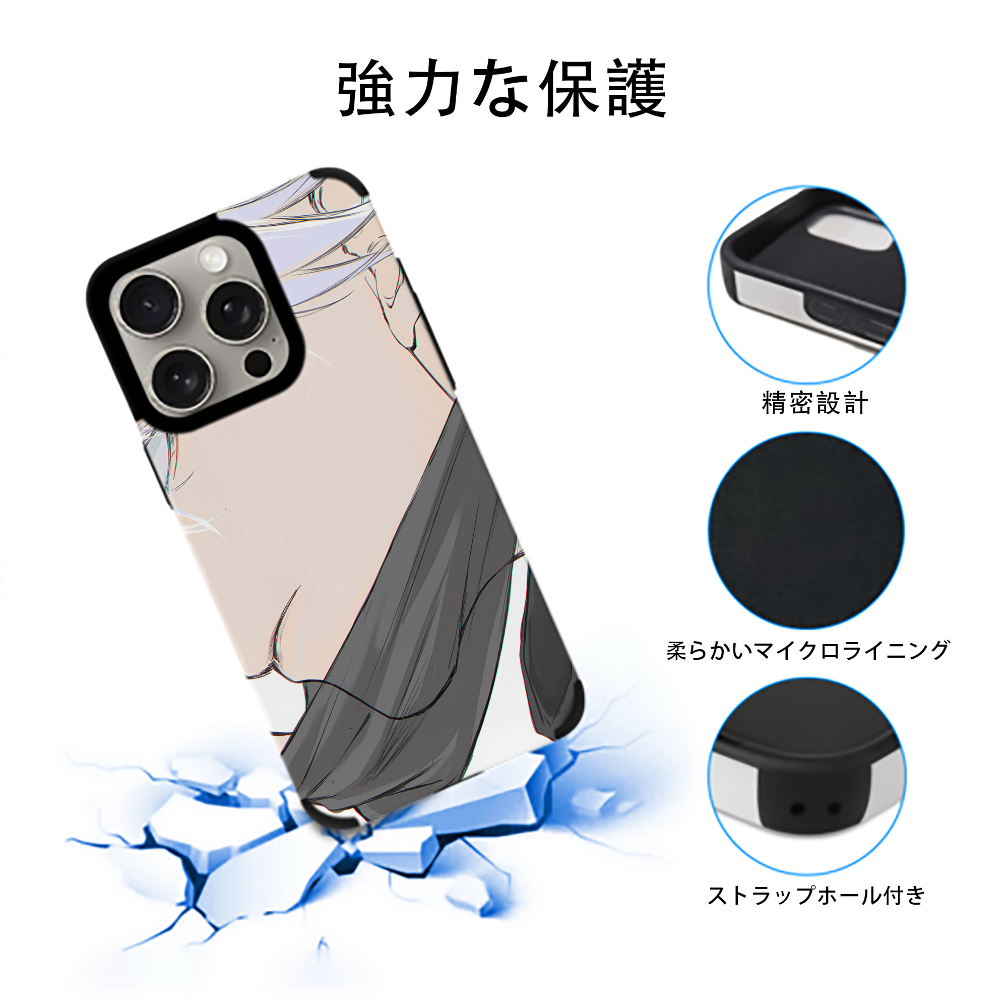 SPY×FAMILY间谍家家酒 【iPhone15ProMax対応】 PUレザー スマホケース 耐衝撃＆黄変防止