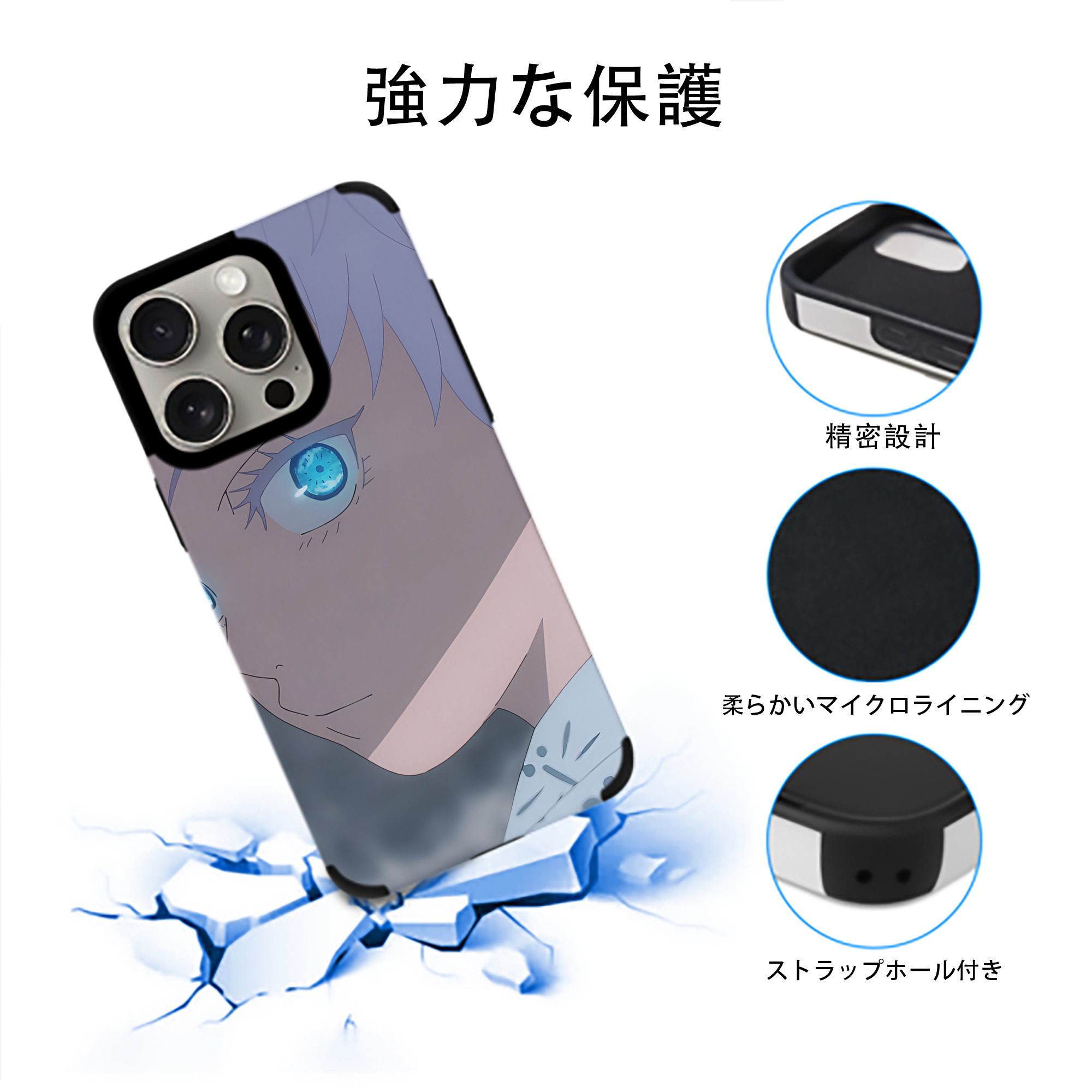 SPY×FAMILY间谍家家酒 【iPhone15ProMax対応】 PUレザー スマホケース 耐衝撃＆黄変防止