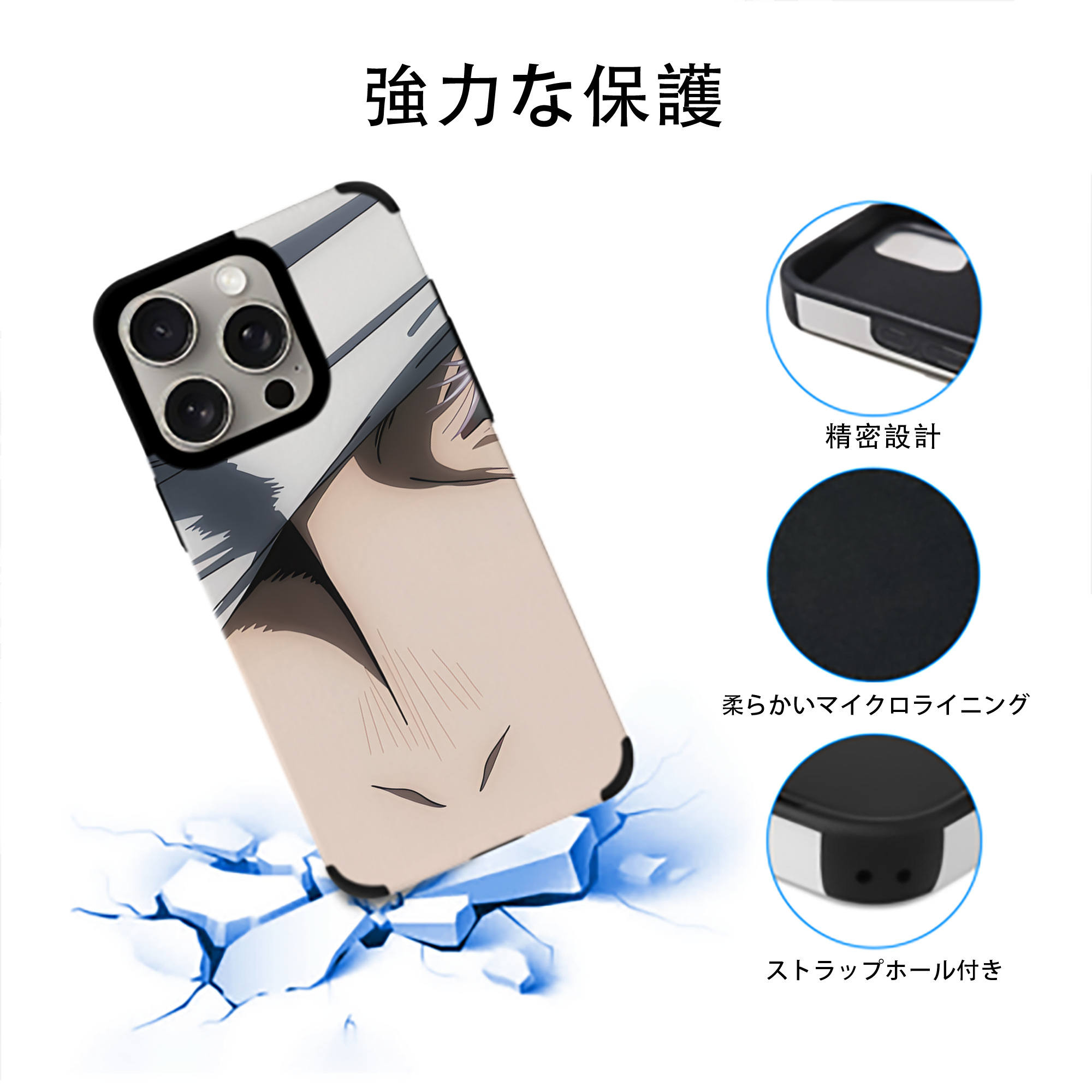SPY×FAMILY间谍家家酒 【iPhone15ProMax対応】 PUレザー スマホケース 耐衝撃＆黄変防止