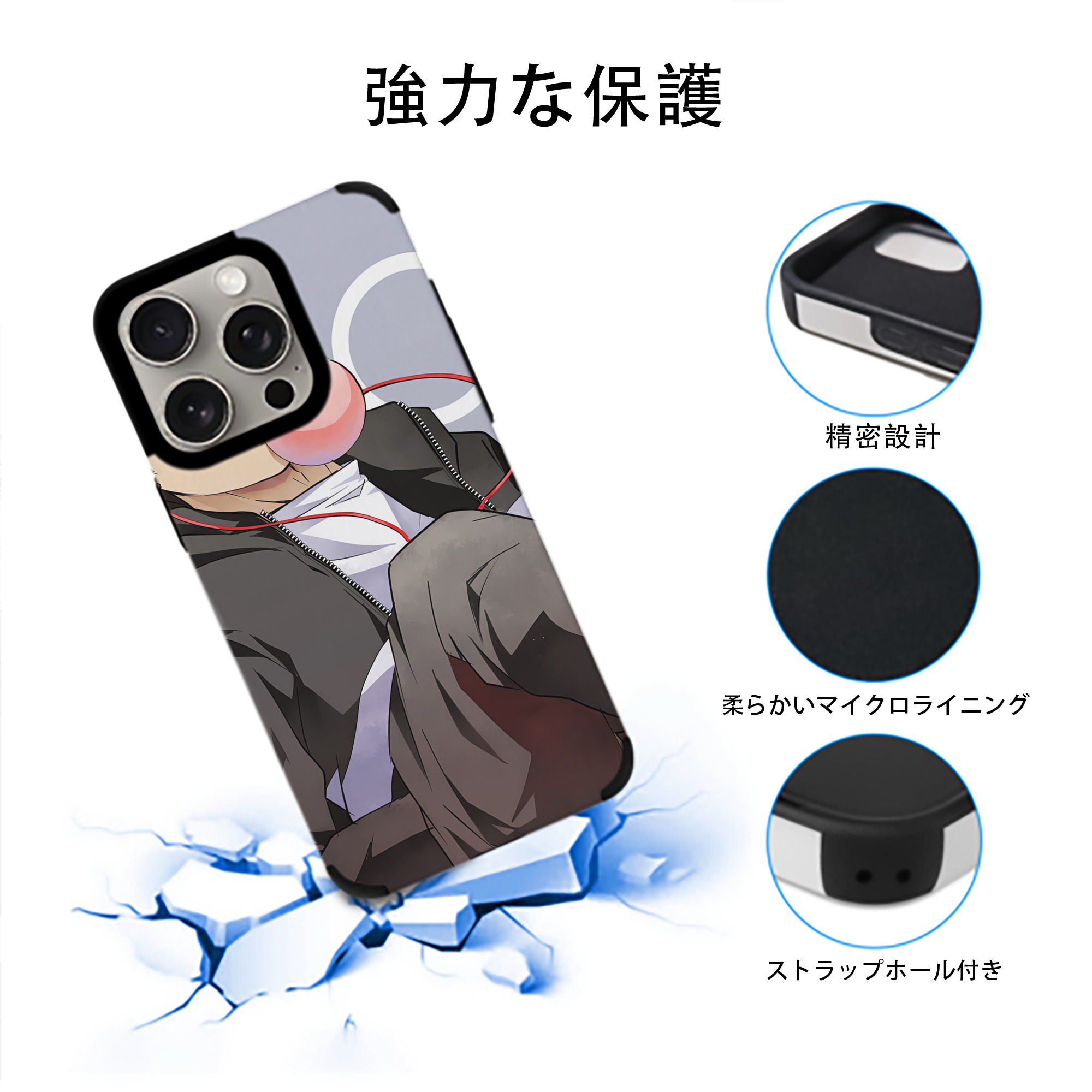 SPY×FAMILY间谍家家酒 【iPhone15ProMax対応】 PUレザー スマホケース 耐衝撃＆黄変防止