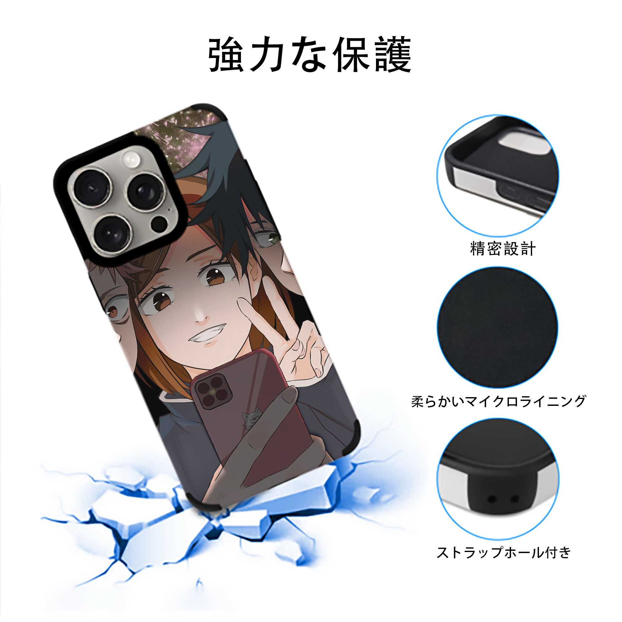 SPY×FAMILY间谍家家酒 【iPhone15ProMax対応】 PUレザー スマホケース 耐衝撃＆黄変防止