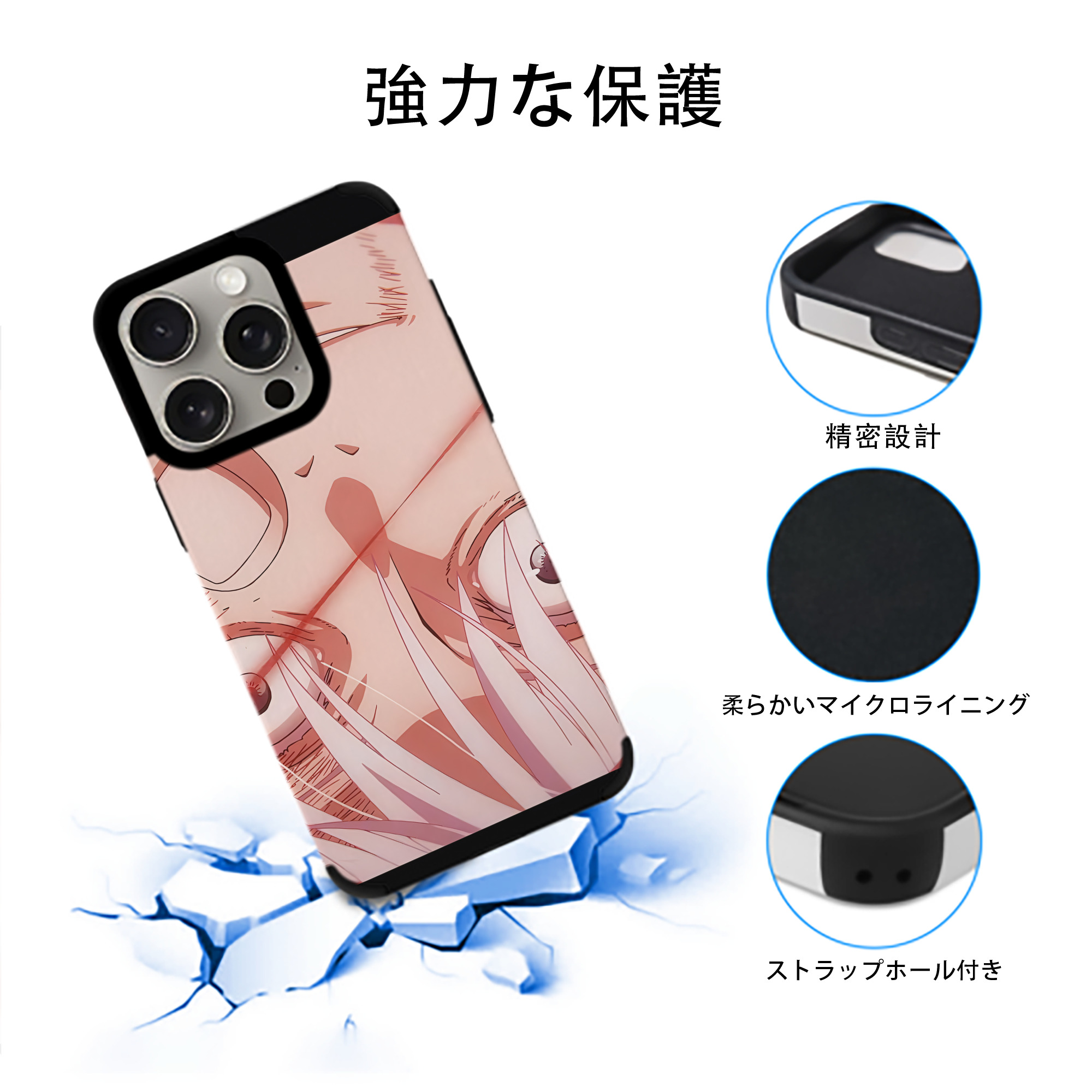 SPY×FAMILY间谍家家酒 【iPhone15ProMax対応】 PUレザー スマホケース 耐衝撃＆黄変防止