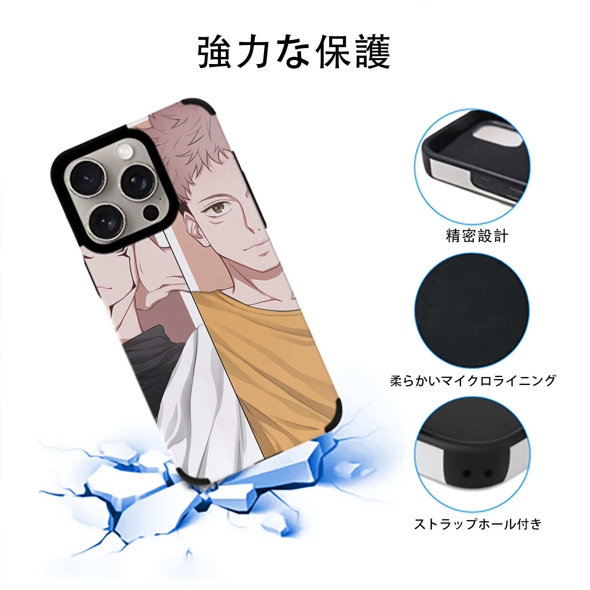 SPY×FAMILY间谍家家酒 【iPhone15ProMax対応】 PUレザー スマホケース 耐衝撃＆黄変防止