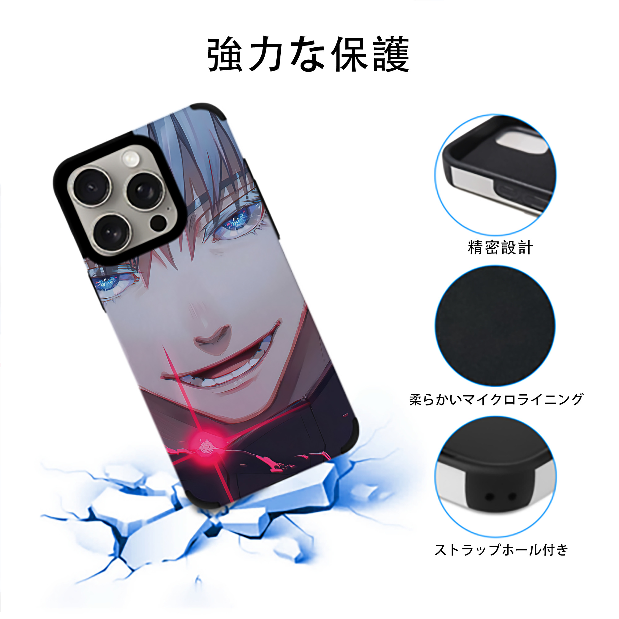 SPY×FAMILY间谍家家酒 【iPhone15ProMax対応】 PUレザー スマホケース 耐衝撃＆黄変防止