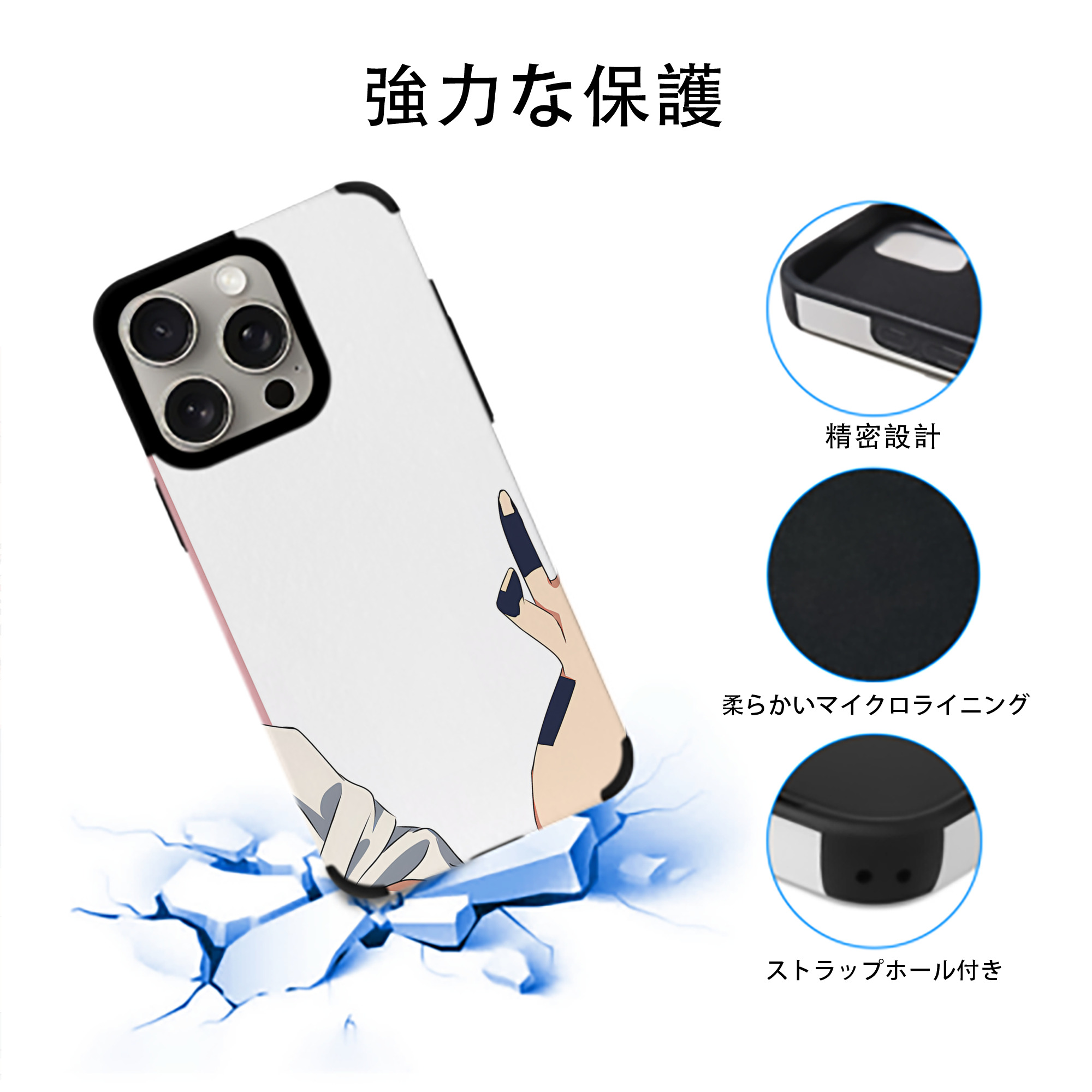 SPY×FAMILY间谍家家酒 【iPhone15ProMax対応】 PUレザー スマホケース 耐衝撃＆黄変防止