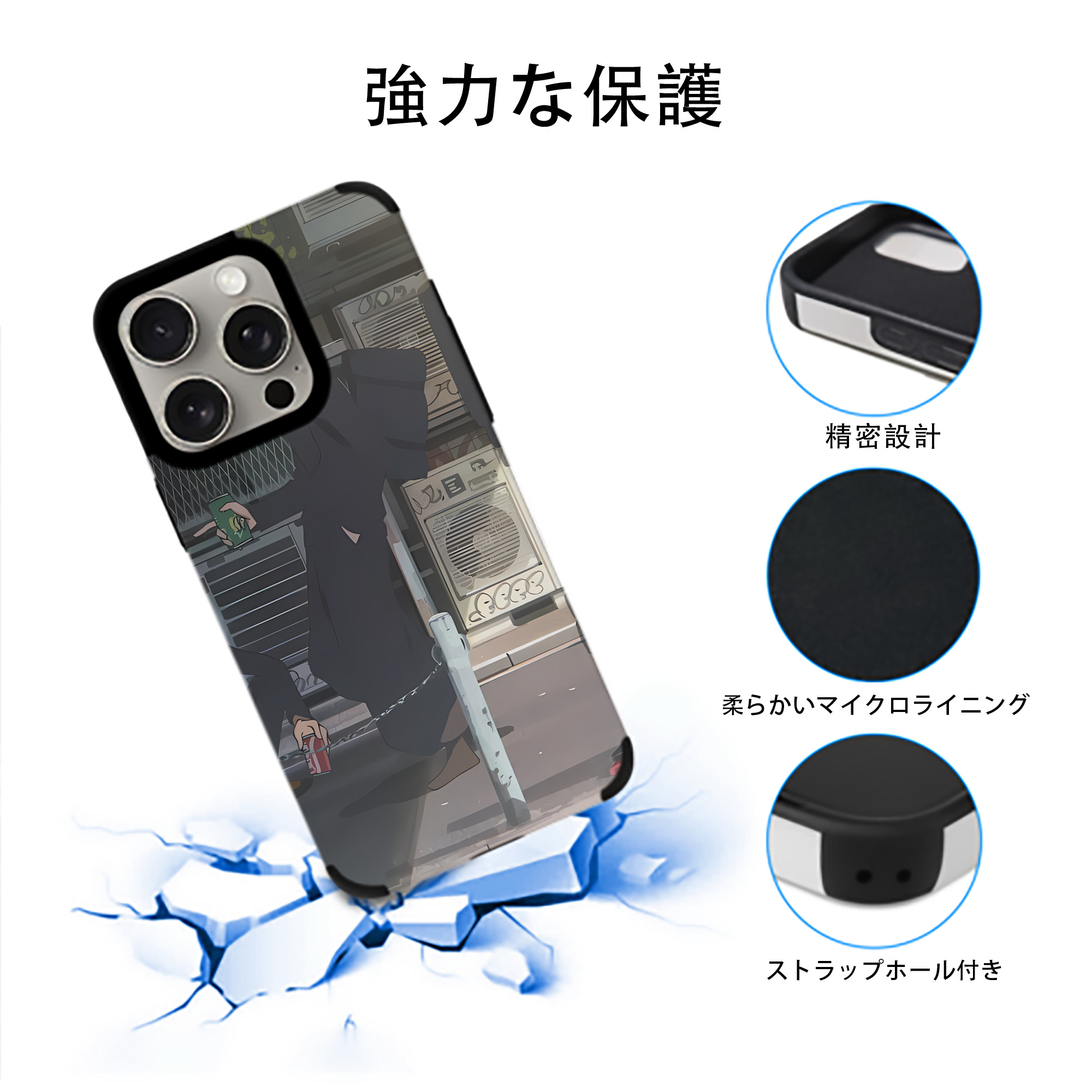 SPY×FAMILY间谍家家酒 【iPhone15ProMax対応】 PUレザー スマホケース 耐衝撃＆黄変防止