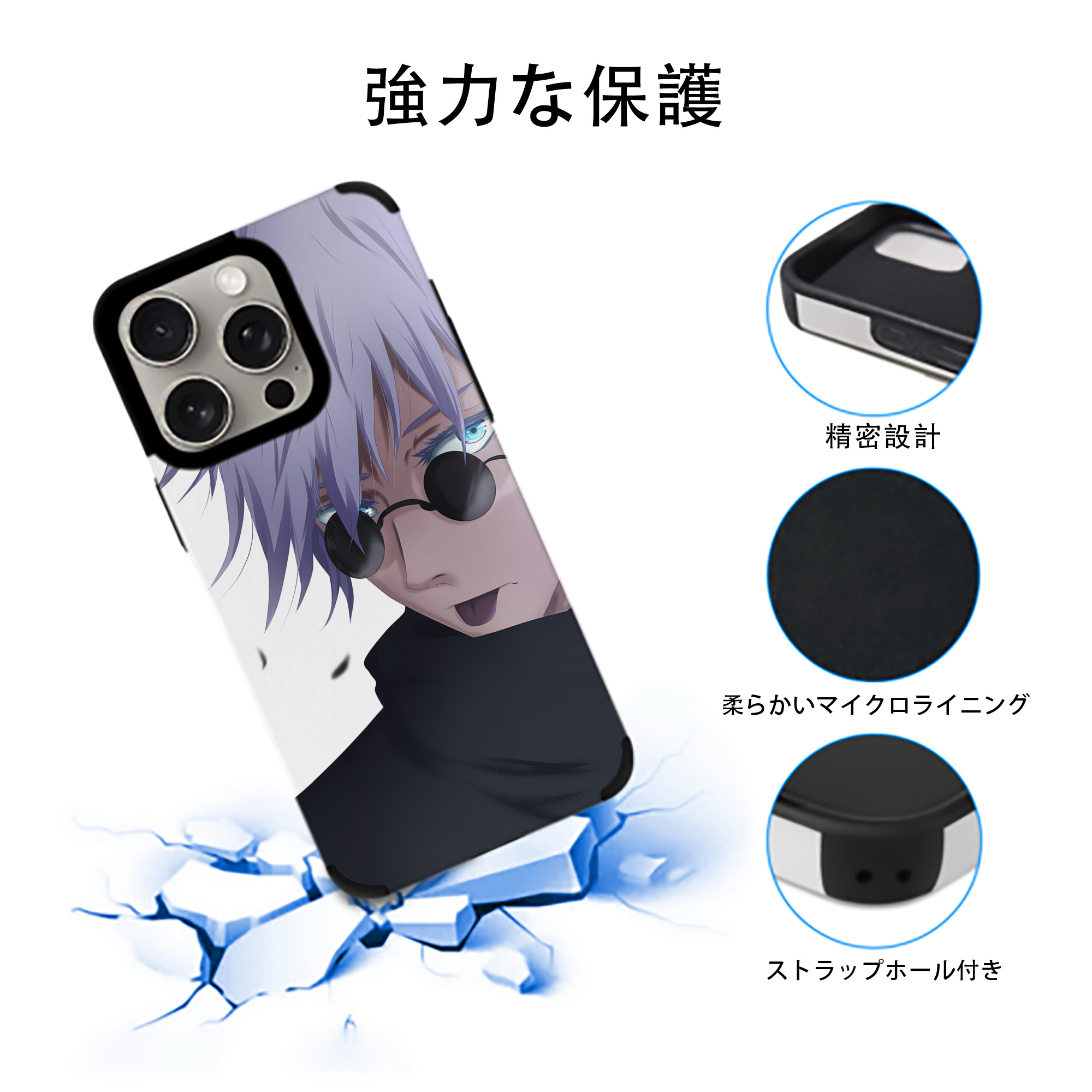 SPY×FAMILY间谍家家酒 【iPhone15ProMax対応】 PUレザー スマホケース 耐衝撃＆黄変防止