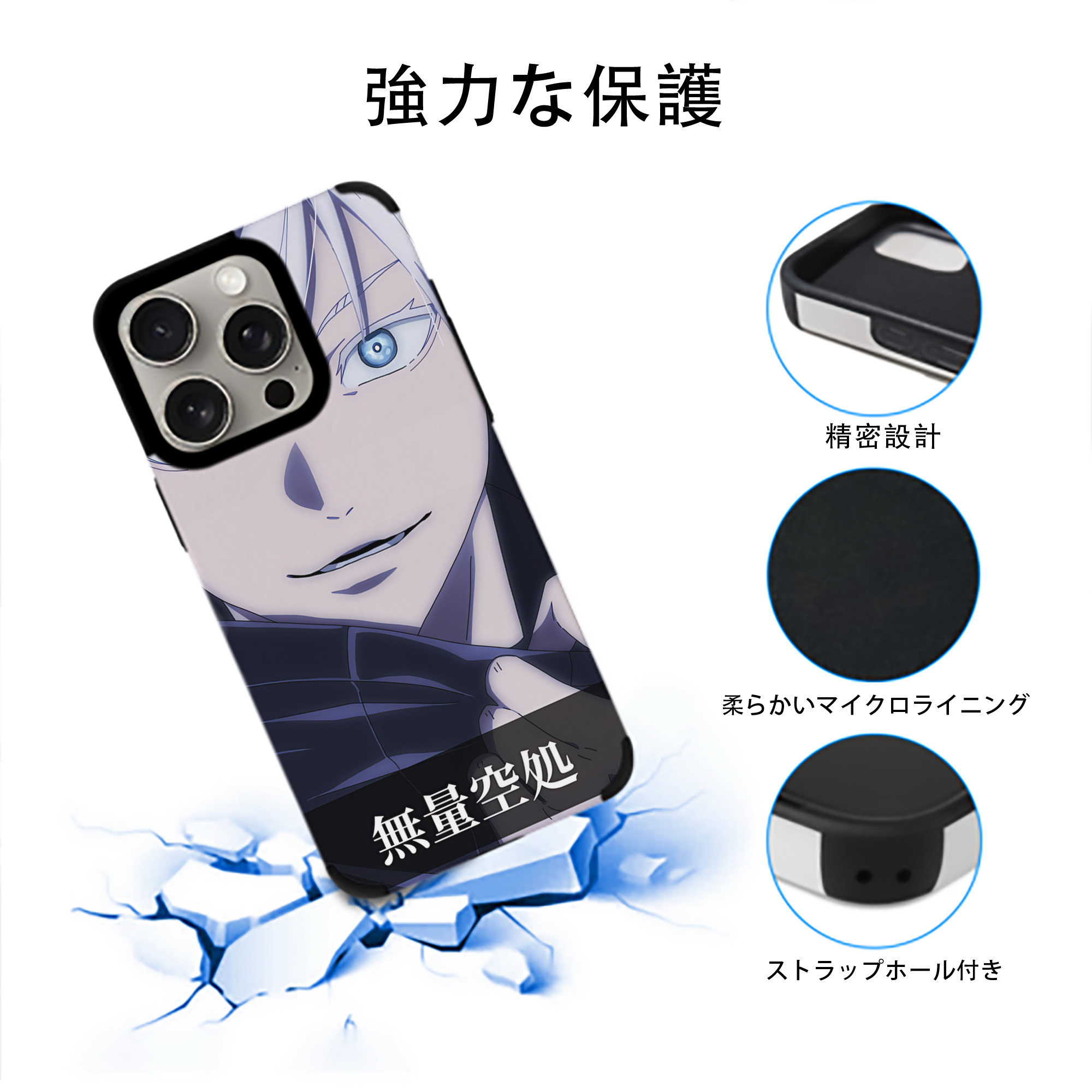 SPY×FAMILY间谍家家酒 【iPhone15ProMax対応】 PUレザー スマホケース 耐衝撃＆黄変防止