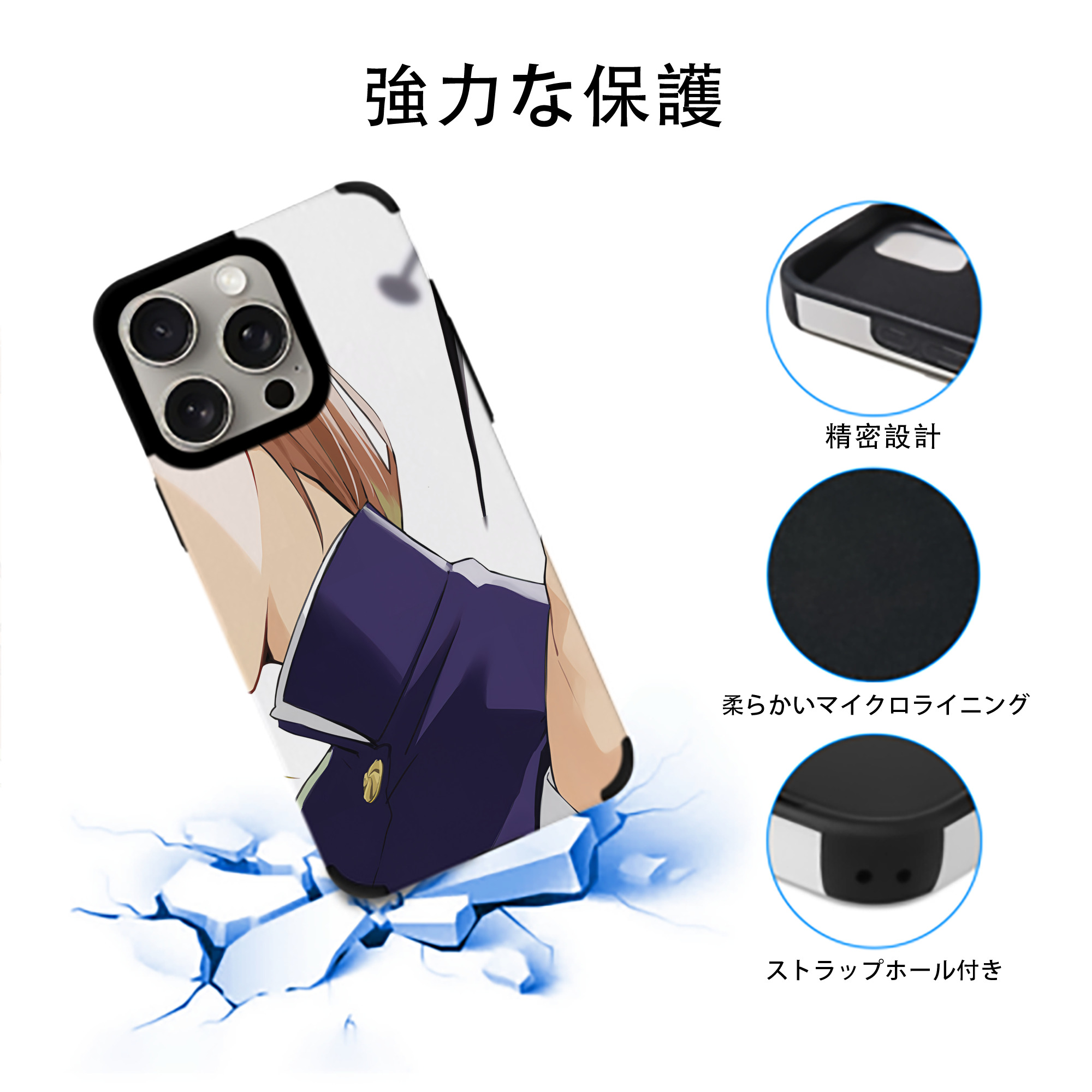 SPY×FAMILY间谍家家酒 【iPhone15ProMax対応】 PUレザー スマホケース 耐衝撃＆黄変防止