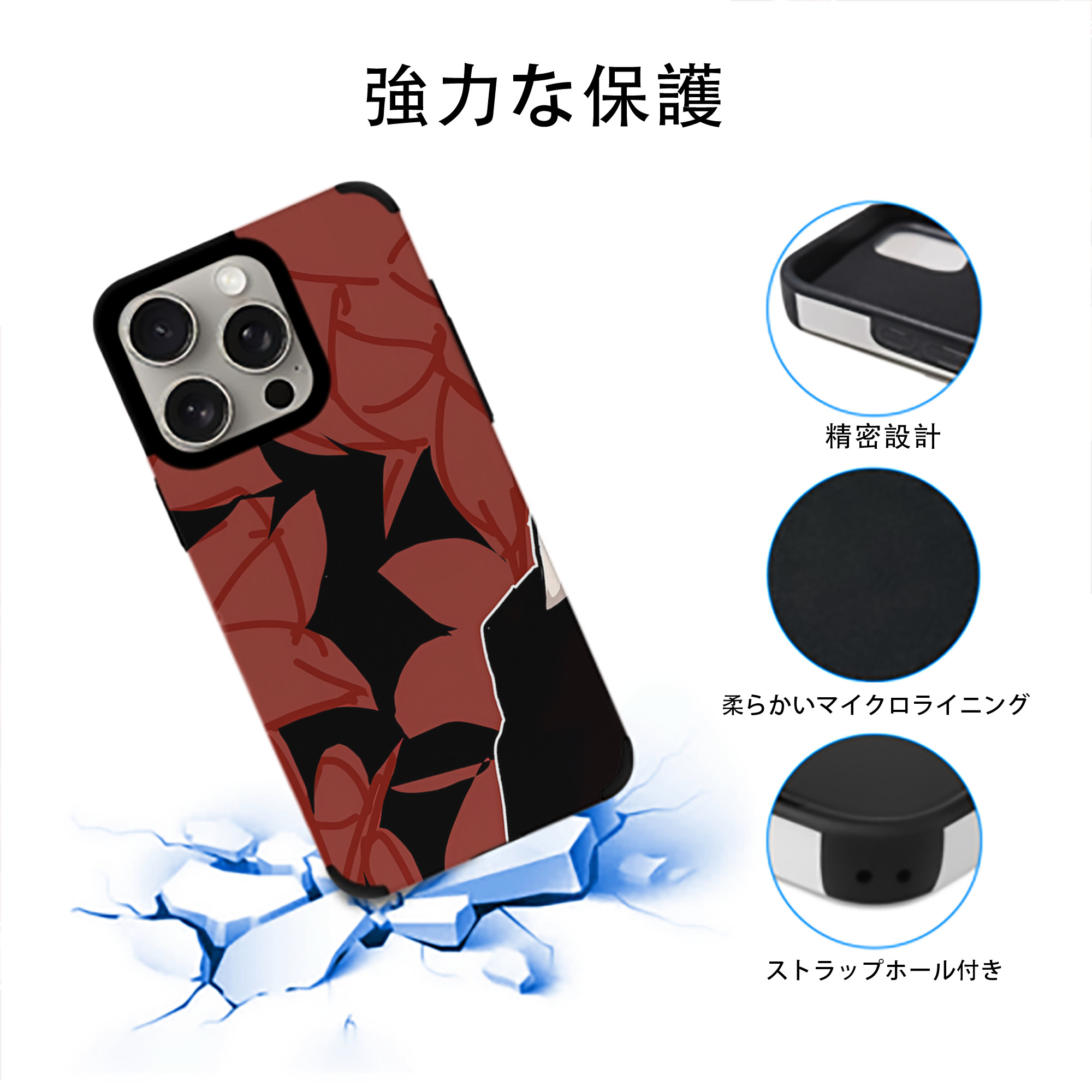 SPY×FAMILY间谍家家酒 【iPhone15ProMax対応】 PUレザー スマホケース 耐衝撃＆黄変防止