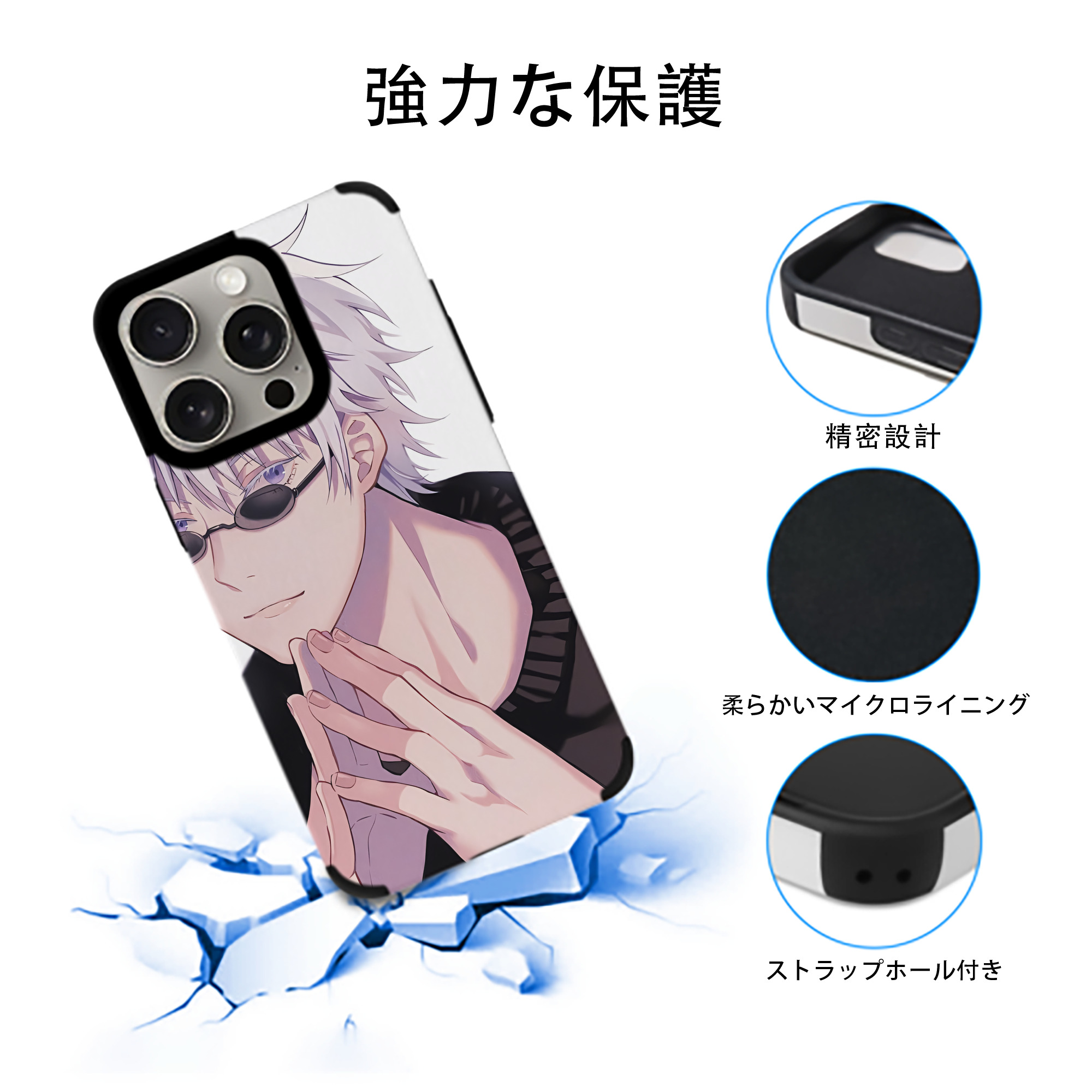 SPY×FAMILY间谍家家酒 【iPhone15ProMax対応】 PUレザー スマホケース 耐衝撃＆黄変防止