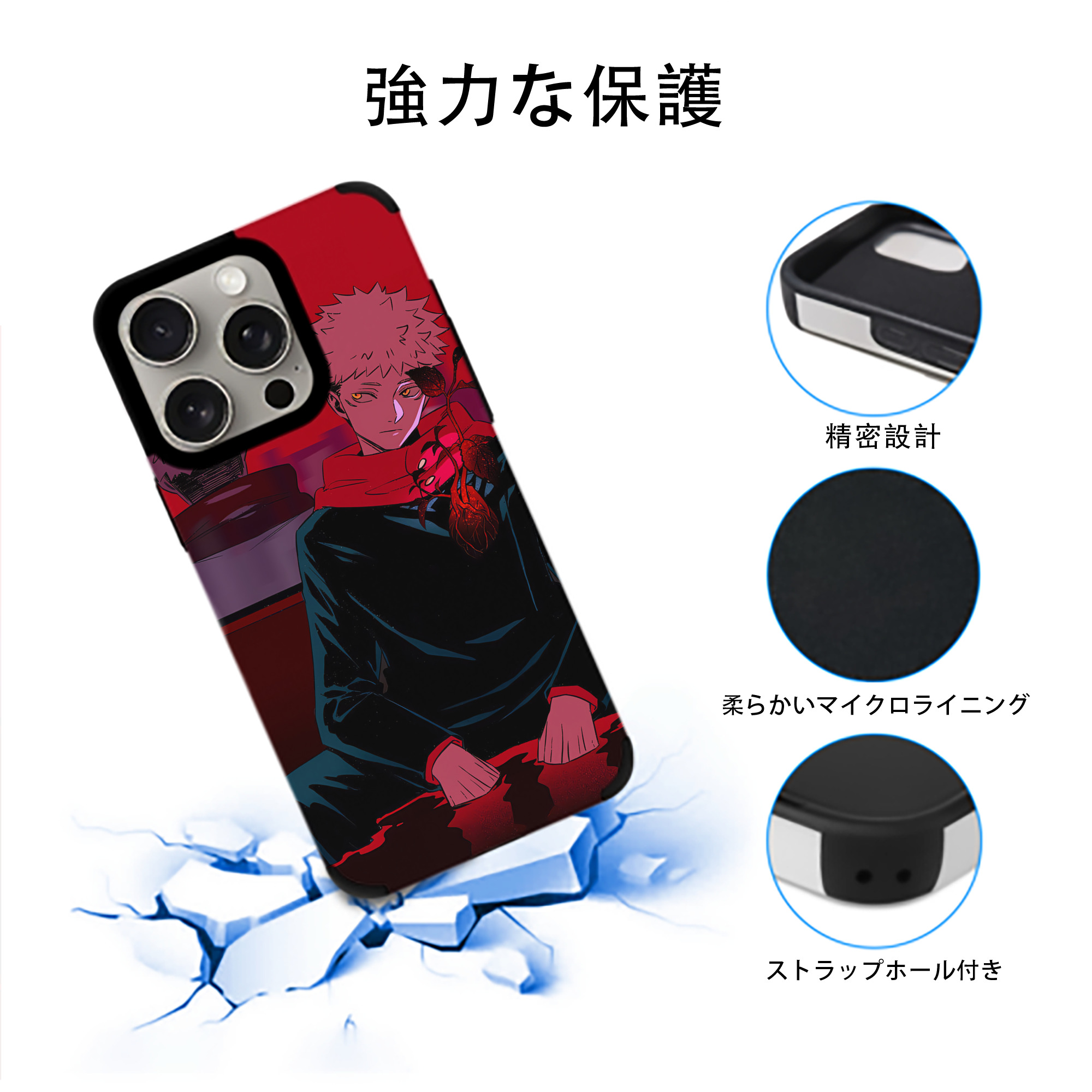 SPY×FAMILY间谍家家酒 【iPhone15ProMax対応】 PUレザー スマホケース 耐衝撃＆黄変防止