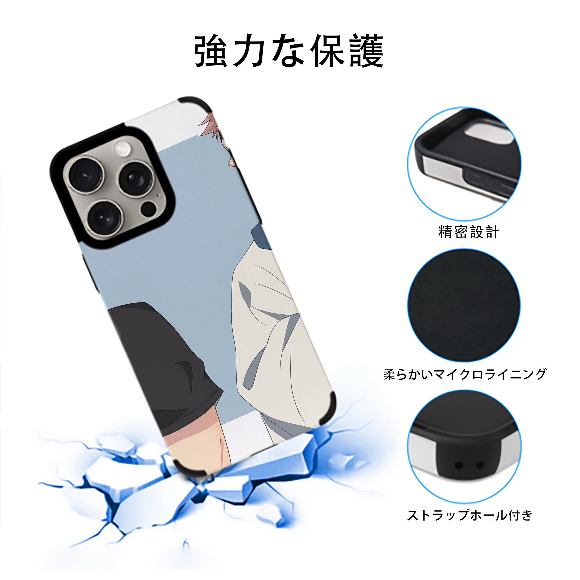 SPY×FAMILY间谍家家酒 【iPhone15ProMax対応】 PUレザー スマホケース 耐衝撃＆黄変防止
