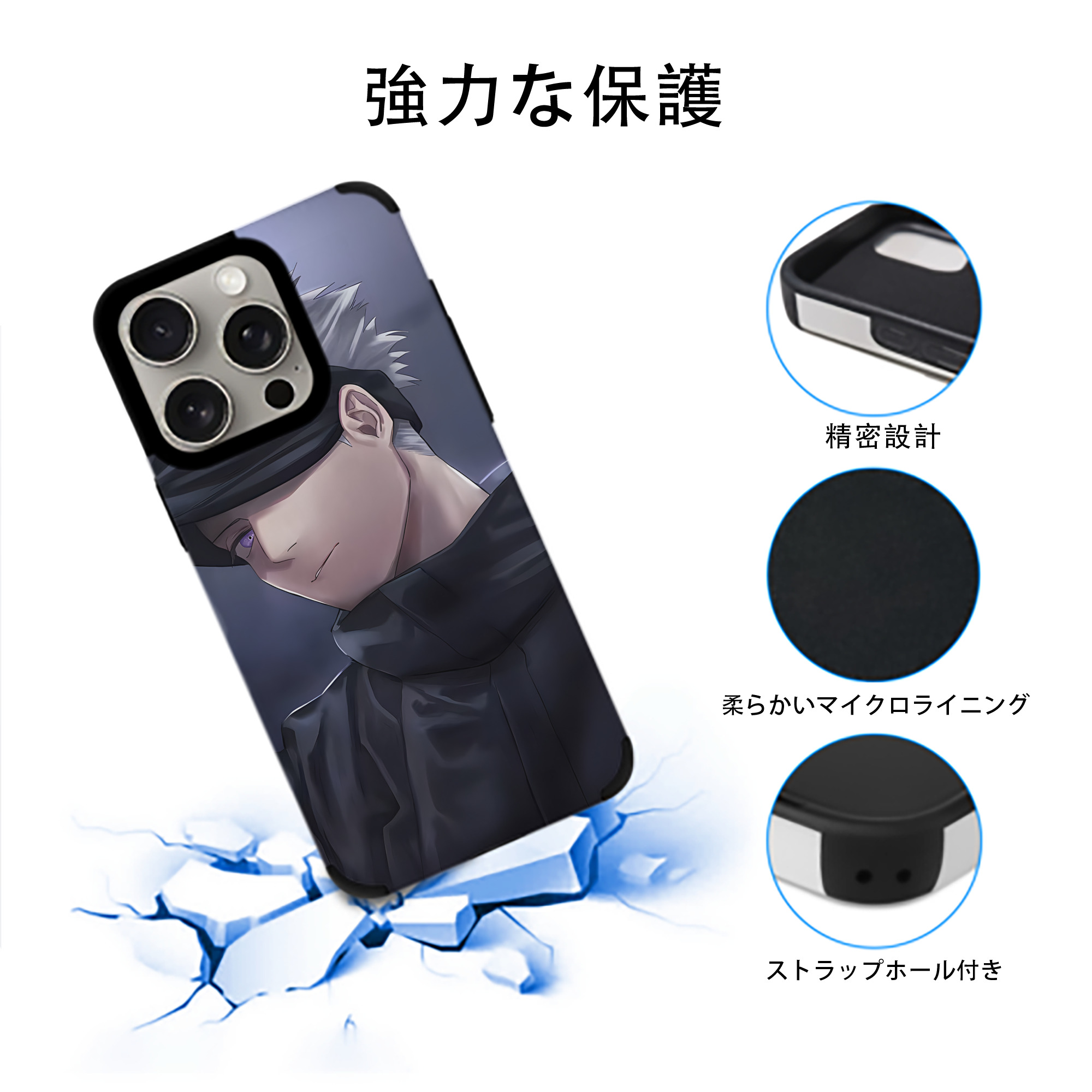 SPY×FAMILY间谍家家酒 【iPhone15ProMax対応】 PUレザー スマホケース 耐衝撃＆黄変防止