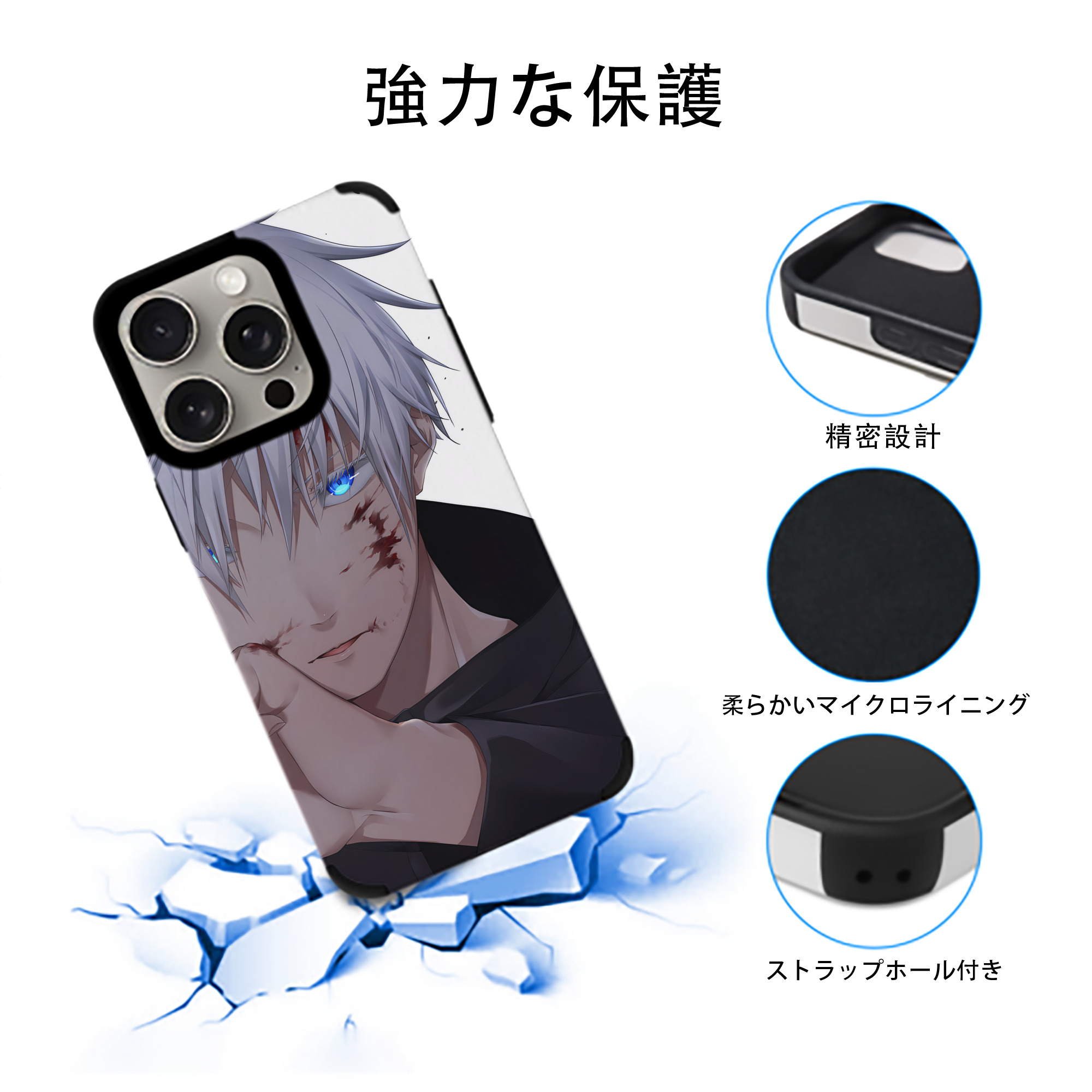 SPY×FAMILY间谍家家酒 【iPhone15ProMax対応】 PUレザー スマホケース 耐衝撃＆黄変防止