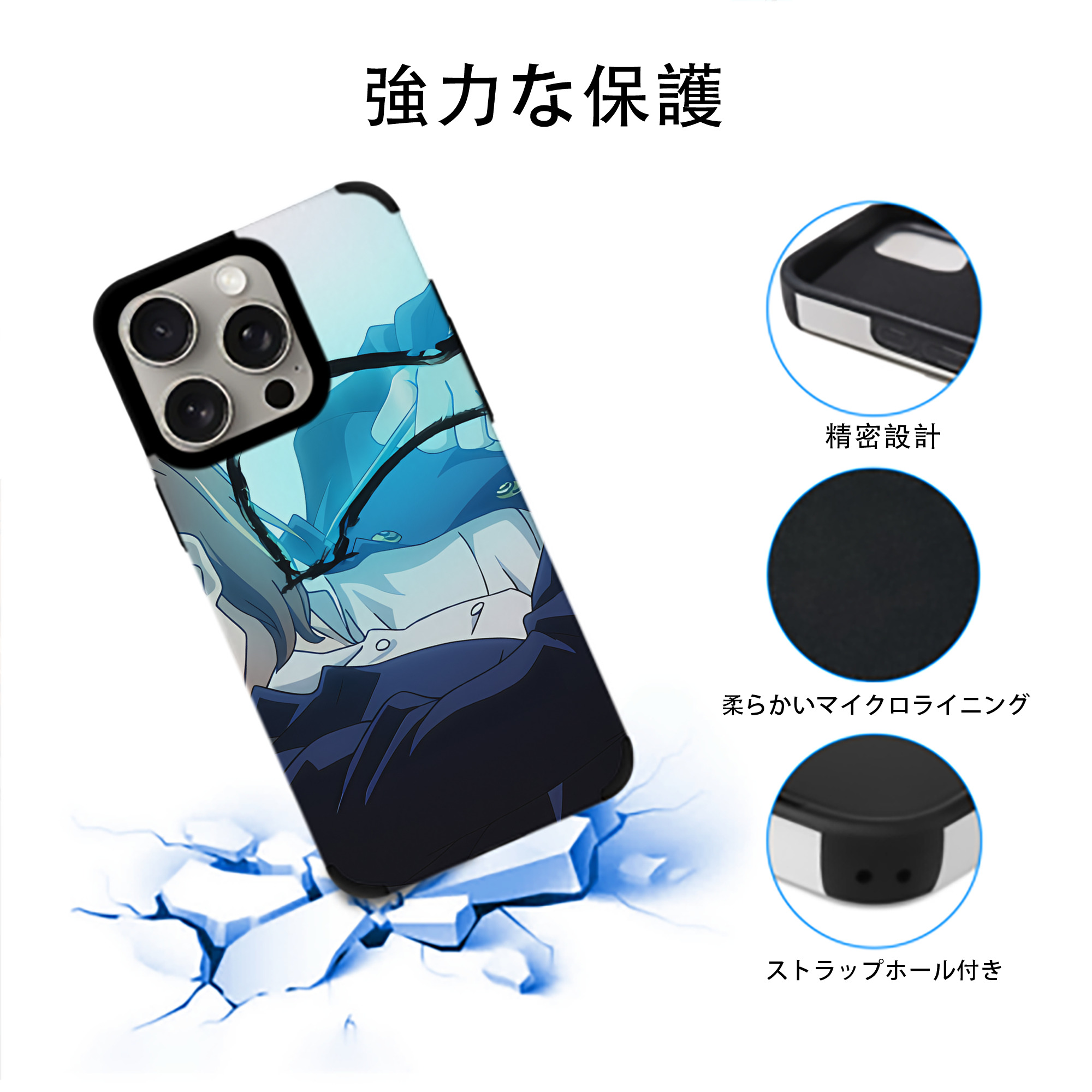 SPY×FAMILY间谍家家酒 【iPhone15ProMax対応】 PUレザー スマホケース 耐衝撃＆黄変防止