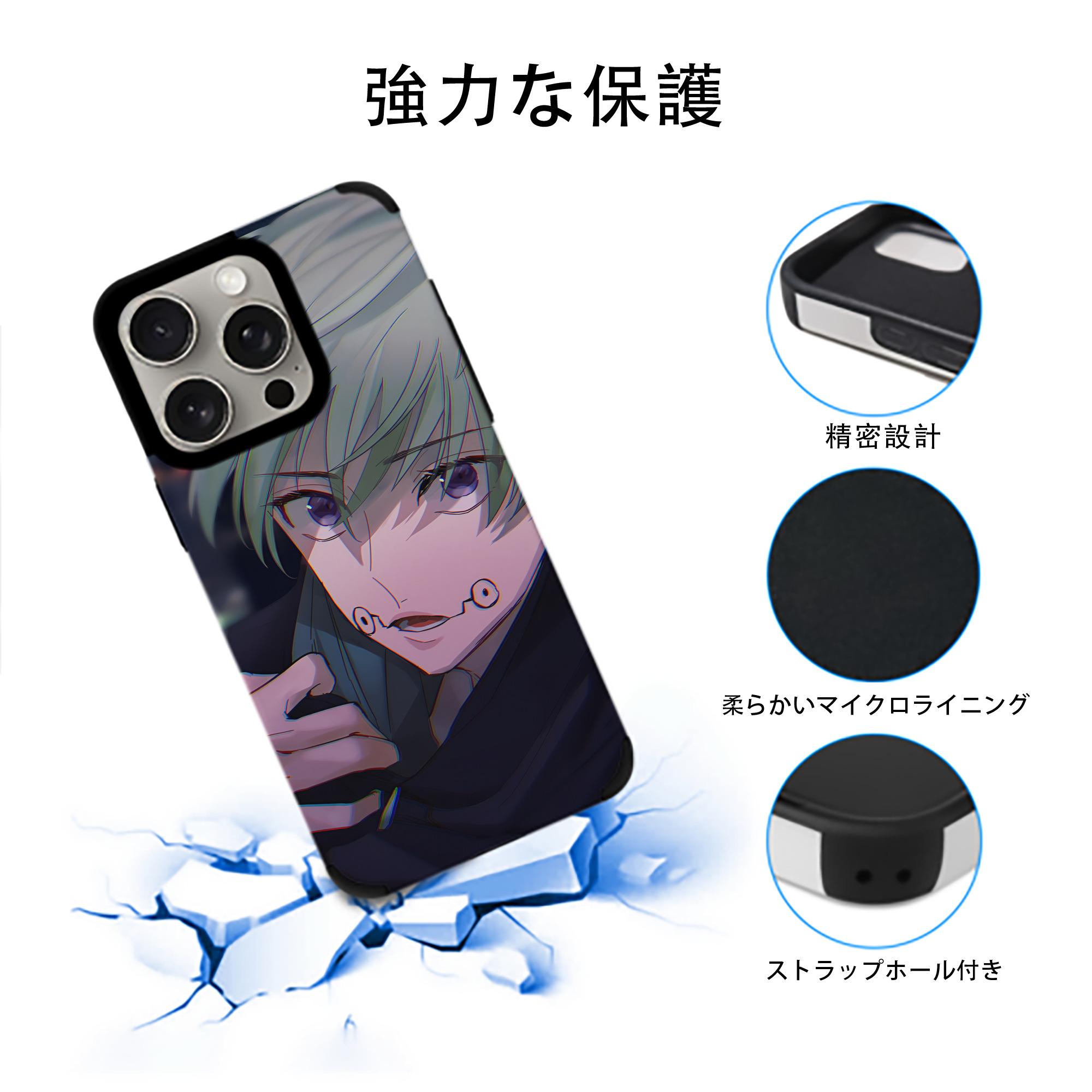 SPY×FAMILY间谍家家酒 【iPhone15ProMax対応】 PUレザー スマホケース 耐衝撃＆黄変防止