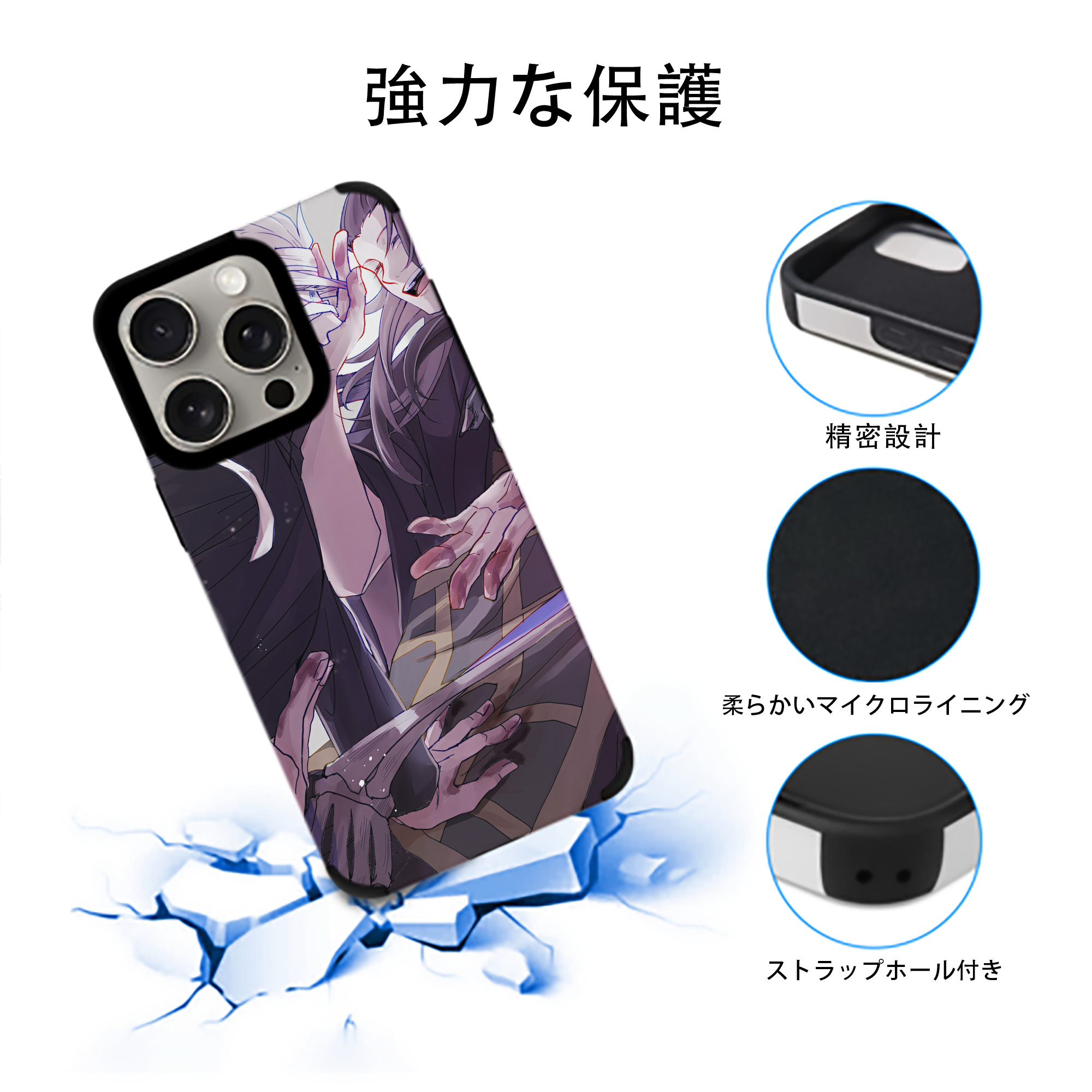 SPY×FAMILY间谍家家酒 【iPhone15ProMax対応】 PUレザー スマホケース 耐衝撃＆黄変防止