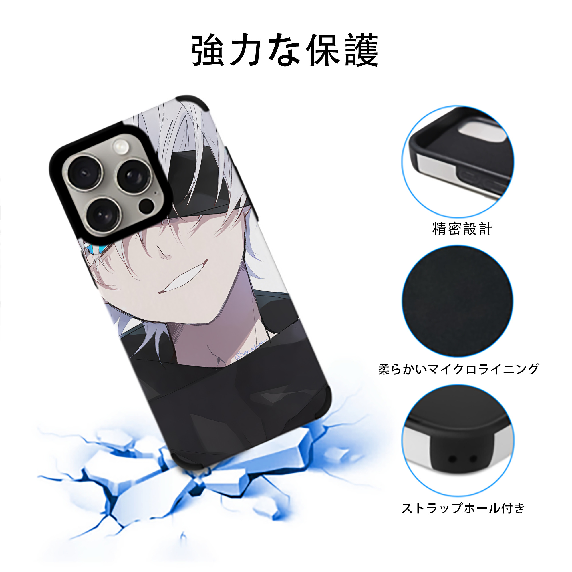 SPY×FAMILY间谍家家酒 【iPhone15ProMax対応】 PUレザー スマホケース 耐衝撃＆黄変防止