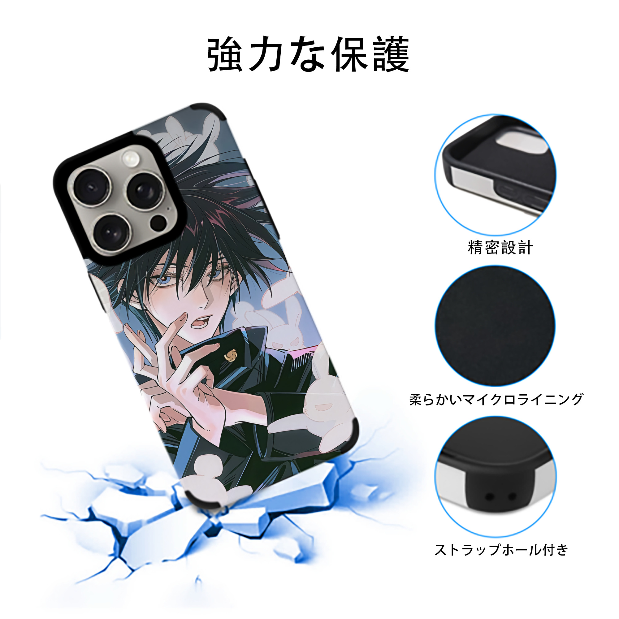SPY×FAMILY间谍家家酒 【iPhone15ProMax対応】 PUレザー スマホケース 耐衝撃＆黄変防止