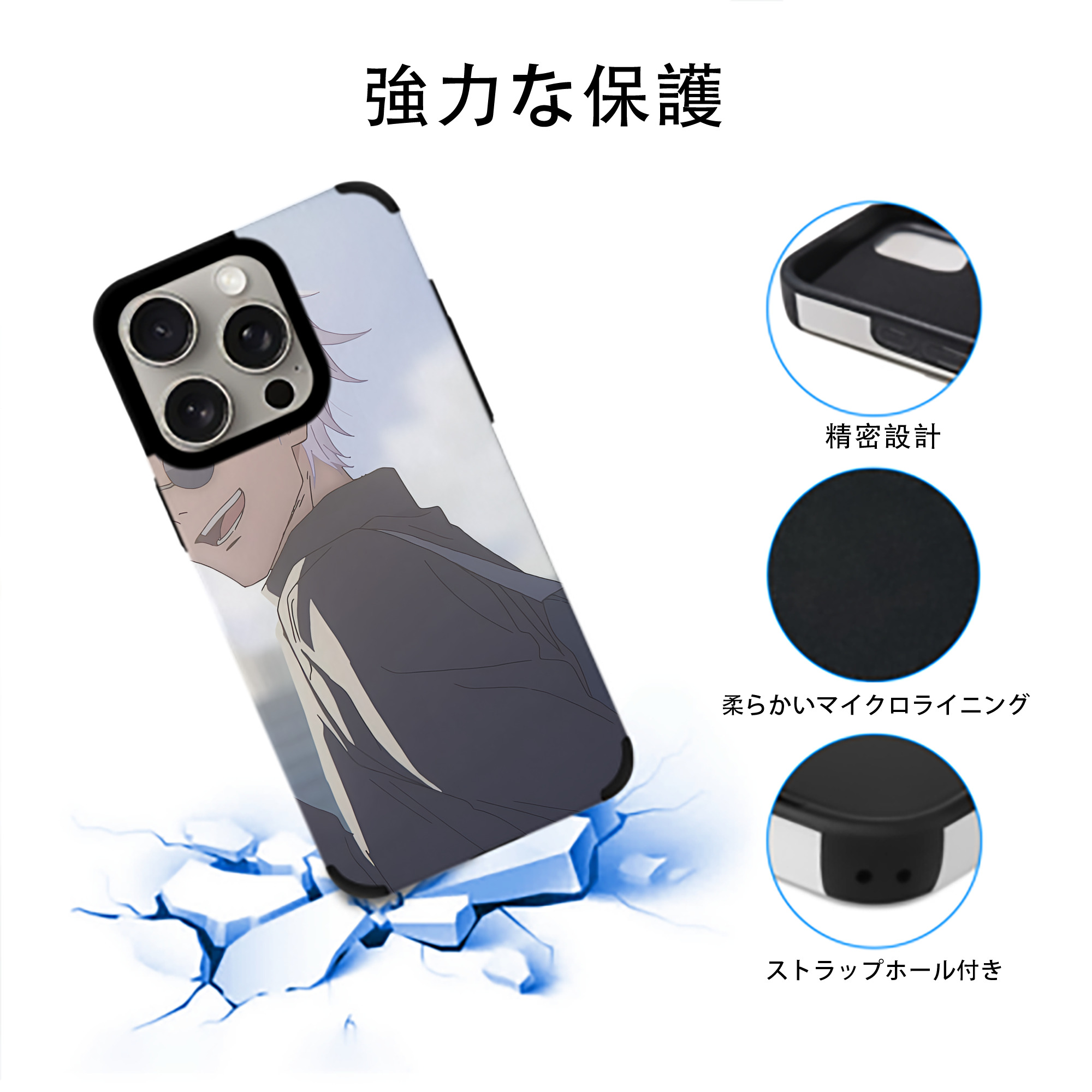 SPY×FAMILY间谍家家酒 【iPhone15ProMax対応】 PUレザー スマホケース 耐衝撃＆黄変防止