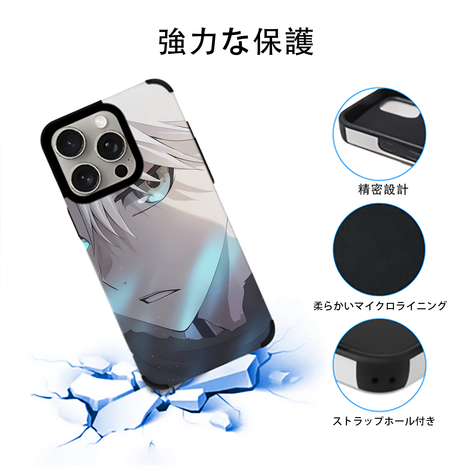 SPY×FAMILY间谍家家酒 【iPhone15ProMax対応】 PUレザー スマホケース 耐衝撃＆黄変防止