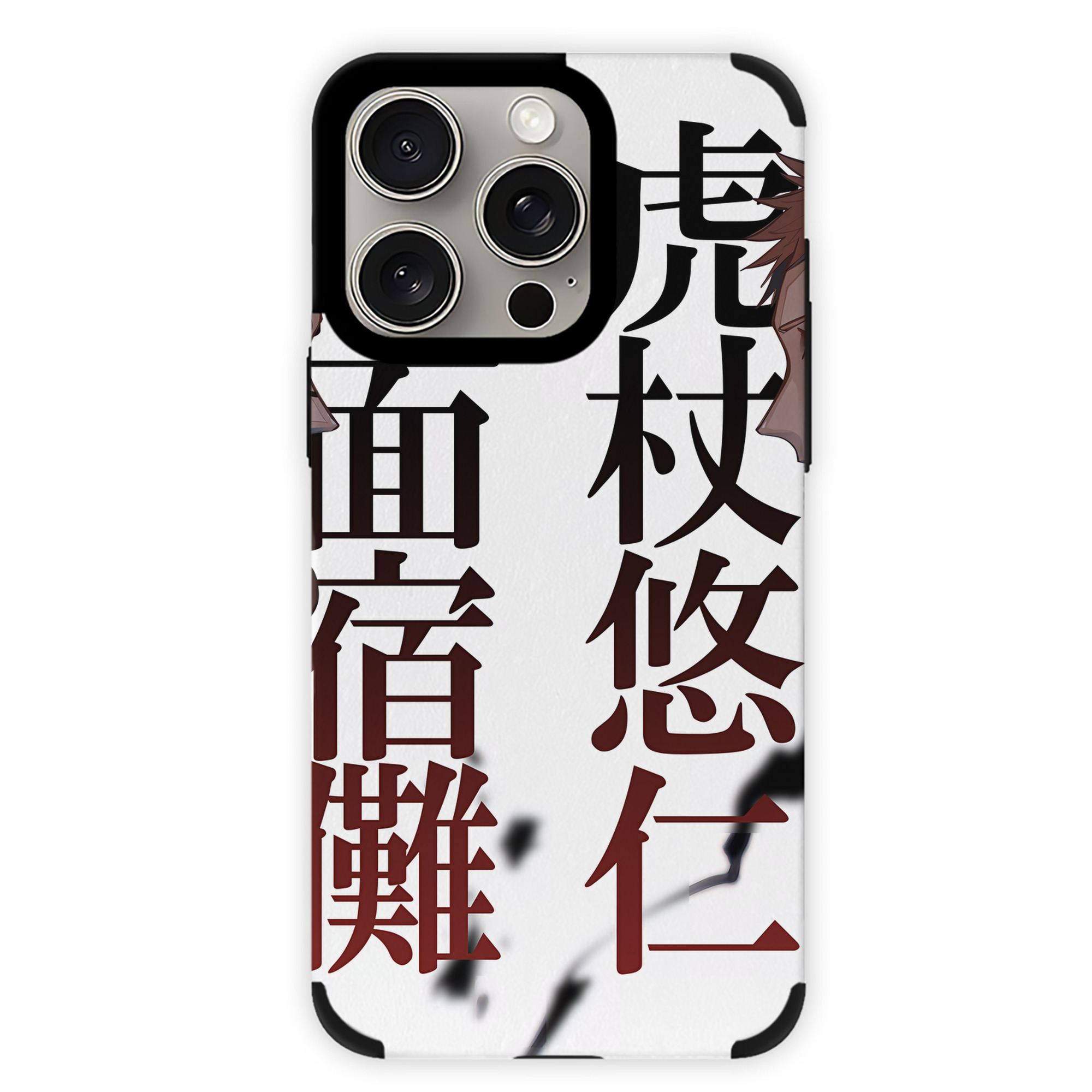 （画像用） SPY×FAMILY间谍家家酒 【iPhone15ProMax対応】 PUレザー スマホケース 耐衝撃＆黄変防止