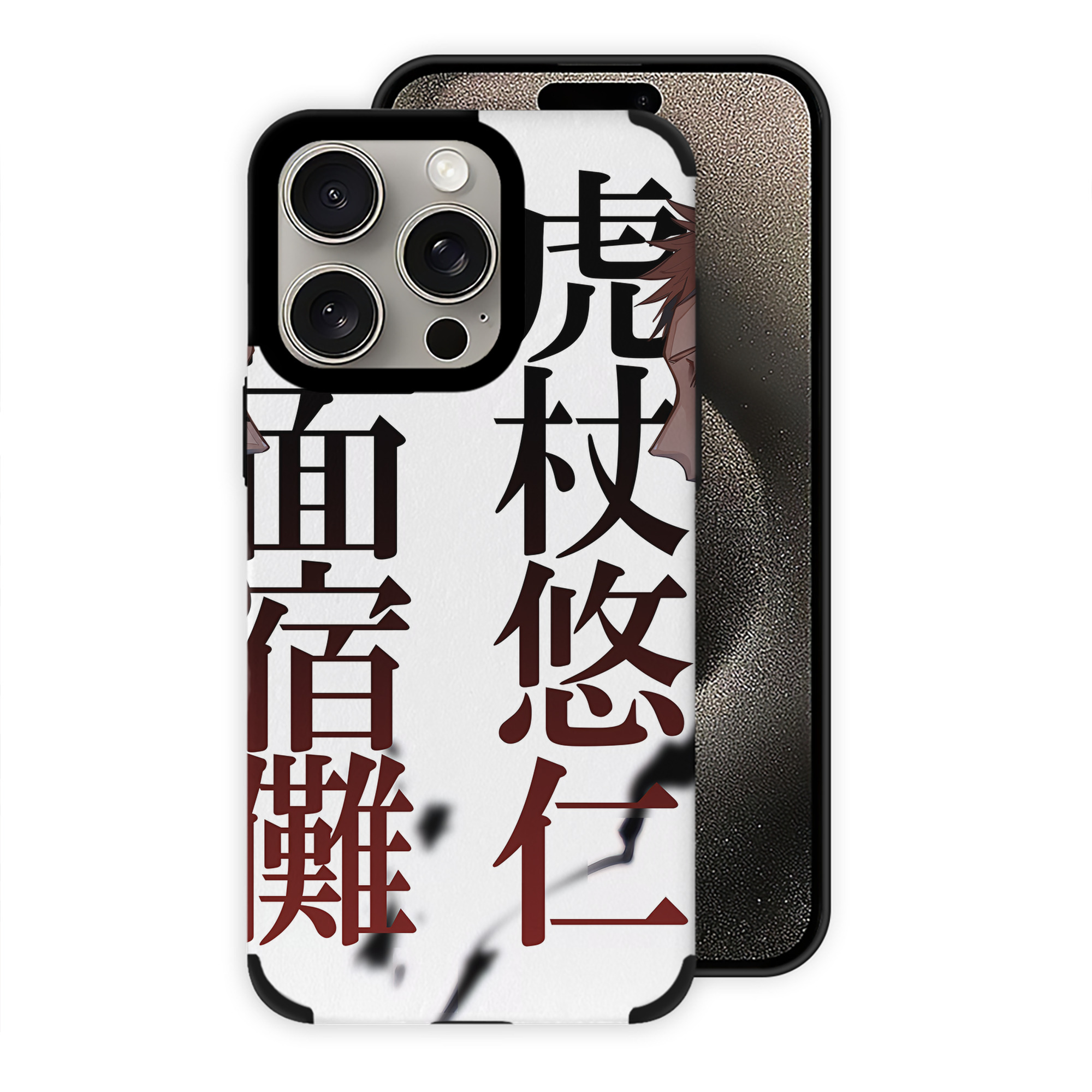 （画像用） SPY×FAMILY间谍家家酒 【iPhone15ProMax対応】 PUレザー スマホケース 耐衝撃＆黄変防止