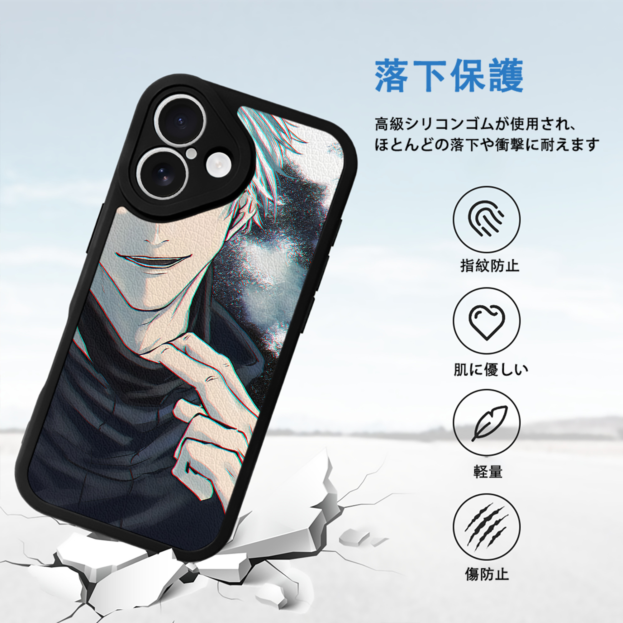 SPY×FAMILY间谍家家酒 【iPhone 16シリーズ対応】シリコンスマホケース（レザー調） 材質：シリコン