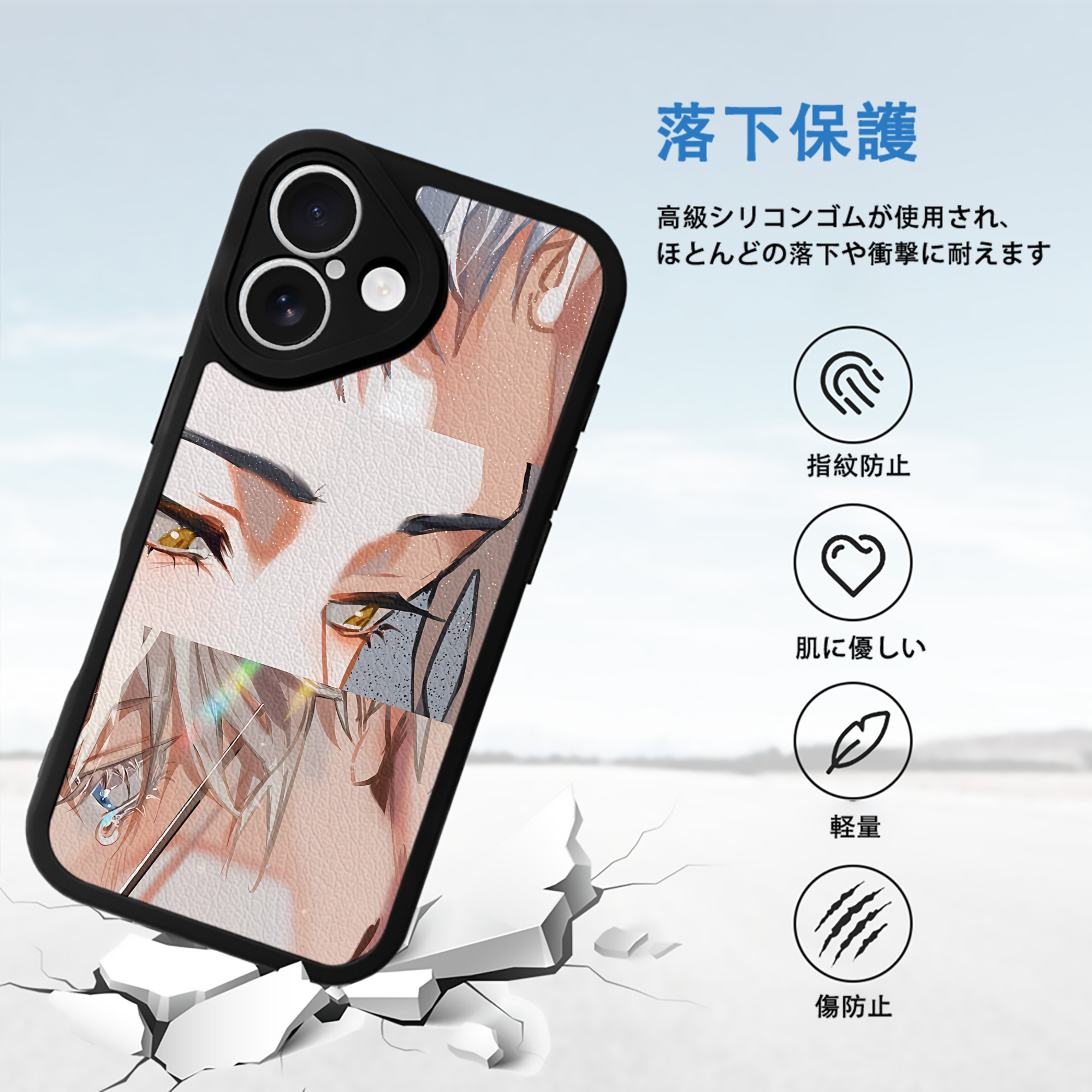 SPY×FAMILY间谍家家酒 【iPhone 16シリーズ対応】シリコンスマホケース（レザー調） 材質：シリコン