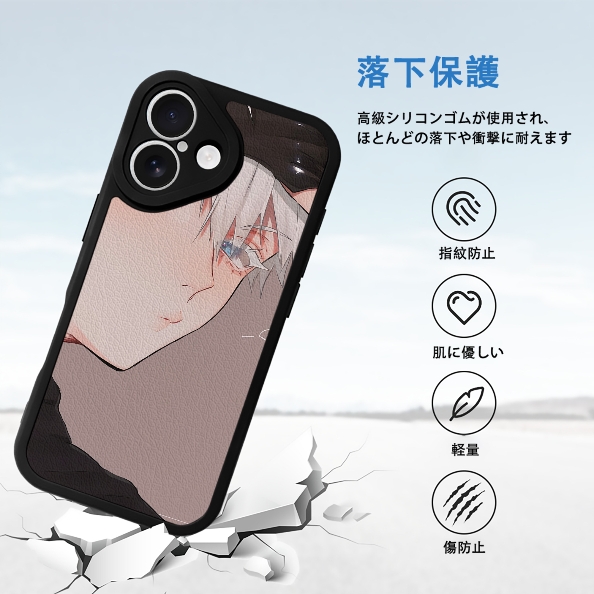 SPY×FAMILY间谍家家酒 【iPhone 16シリーズ対応】シリコンスマホケース（レザー調） 材質：シリコン