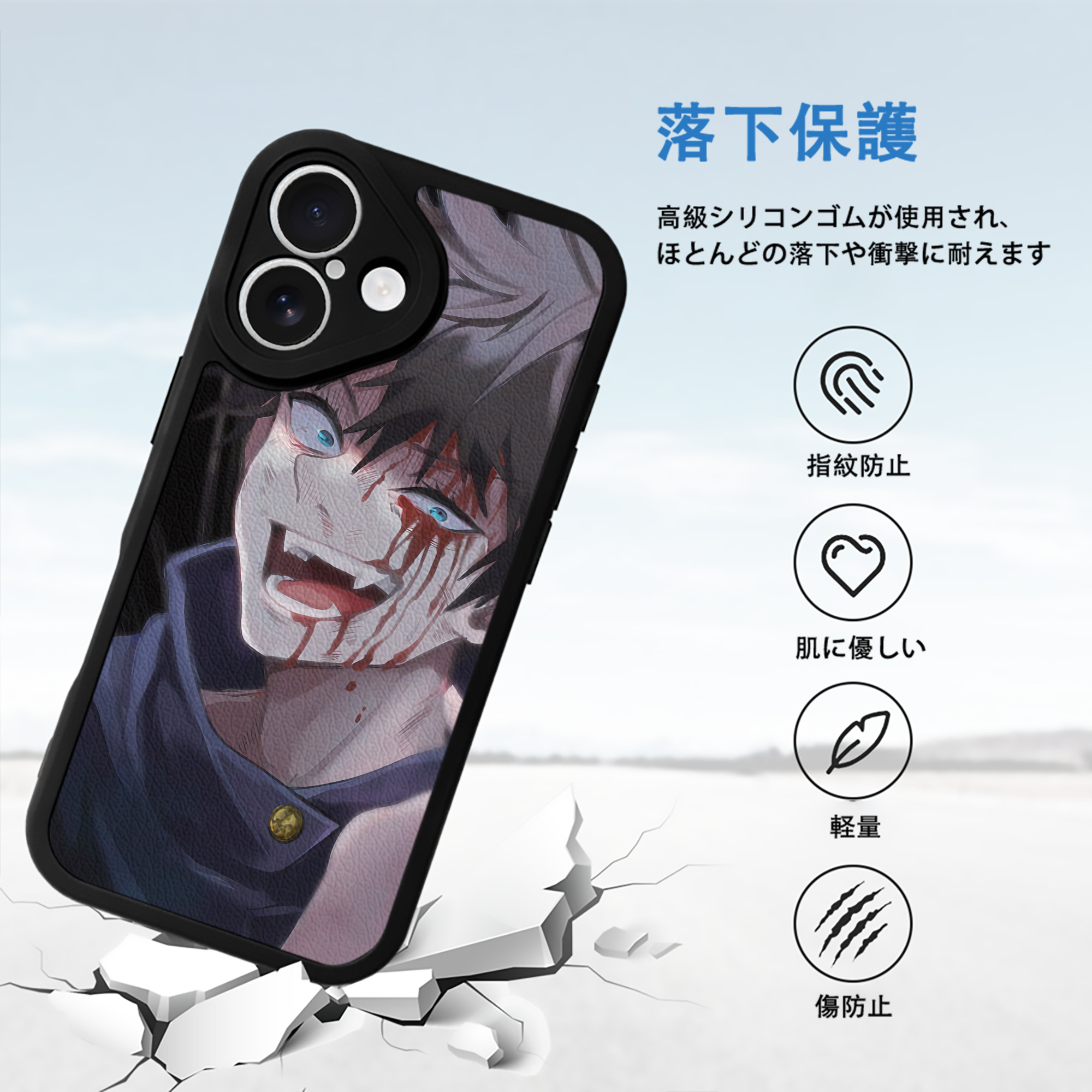 SPY×FAMILY间谍家家酒 【iPhone 16シリーズ対応】シリコンスマホケース（レザー調） 材質：シリコン