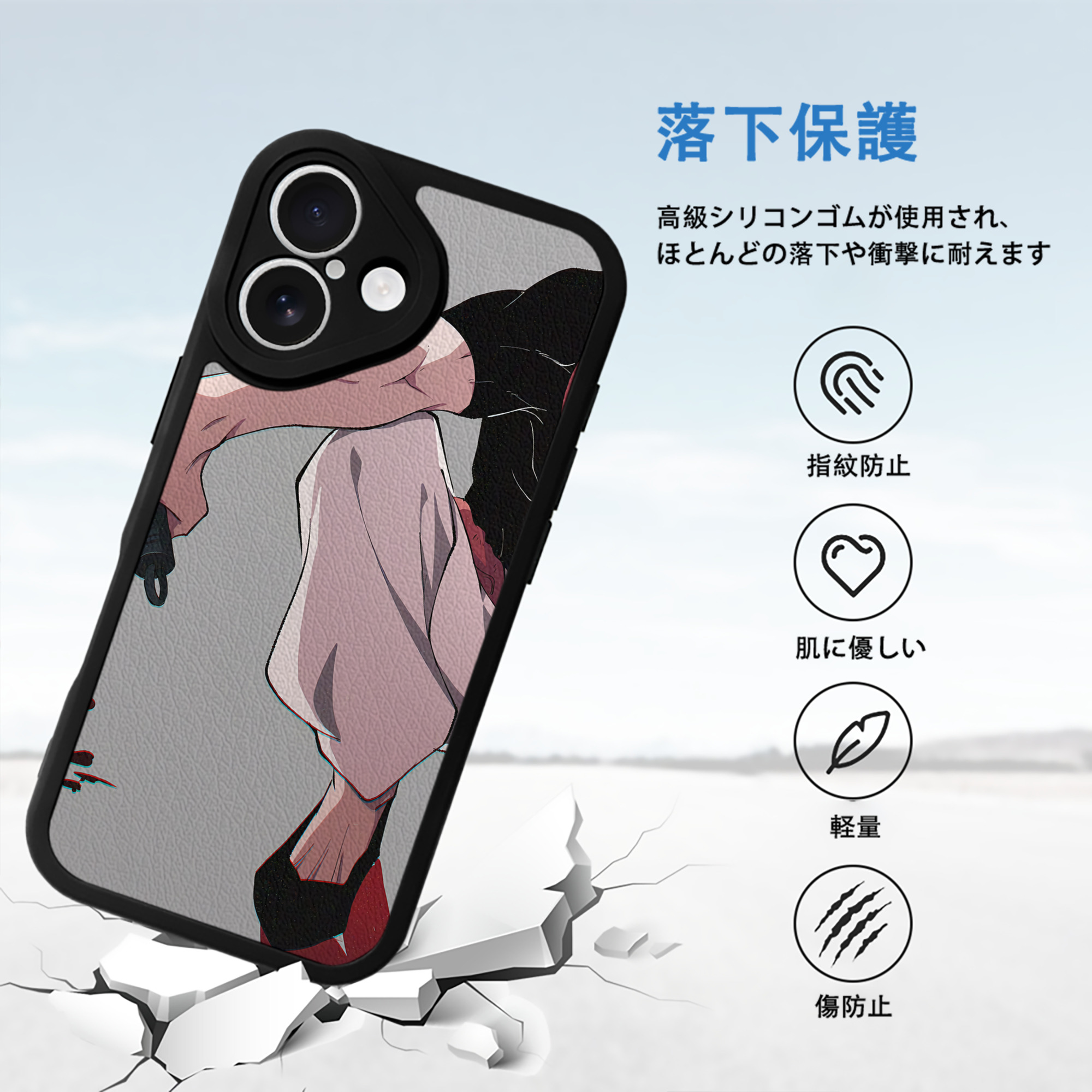 SPY×FAMILY间谍家家酒 【iPhone 16シリーズ対応】シリコンスマホケース（レザー調） 材質：シリコン