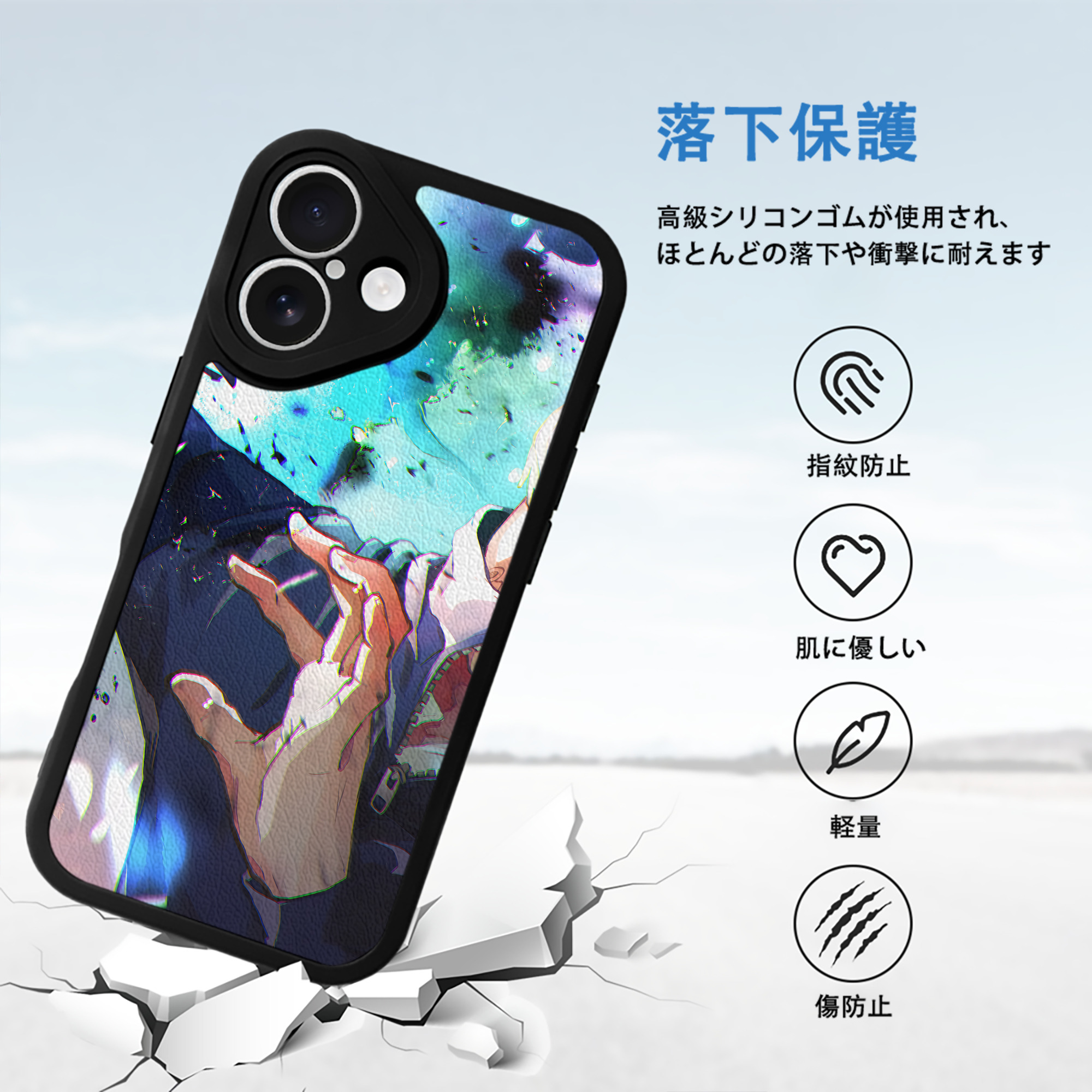 SPY×FAMILY间谍家家酒 【iPhone 16シリーズ対応】シリコンスマホケース（レザー調） 材質：シリコン