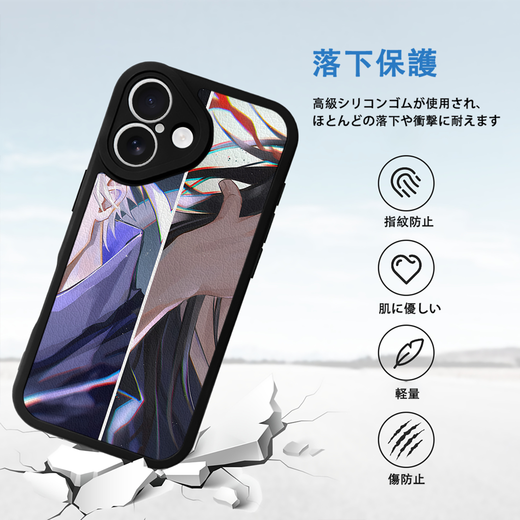 SPY×FAMILY间谍家家酒 【iPhone 16シリーズ対応】シリコンスマホケース（レザー調） 材質：シリコン