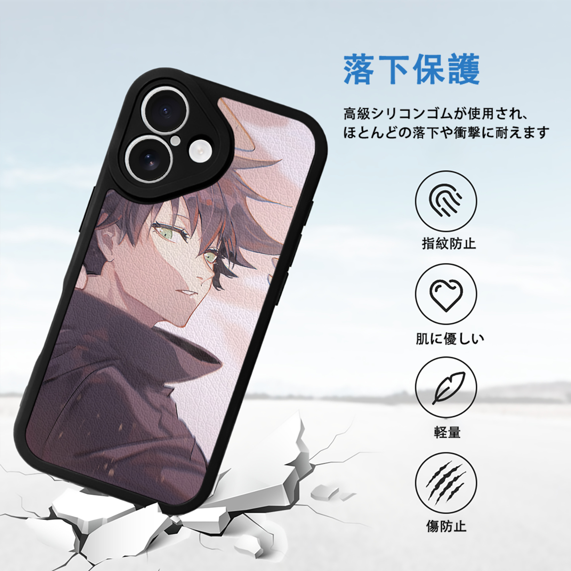 SPY×FAMILY间谍家家酒 【iPhone 16シリーズ対応】シリコンスマホケース（レザー調） 材質：シリコン