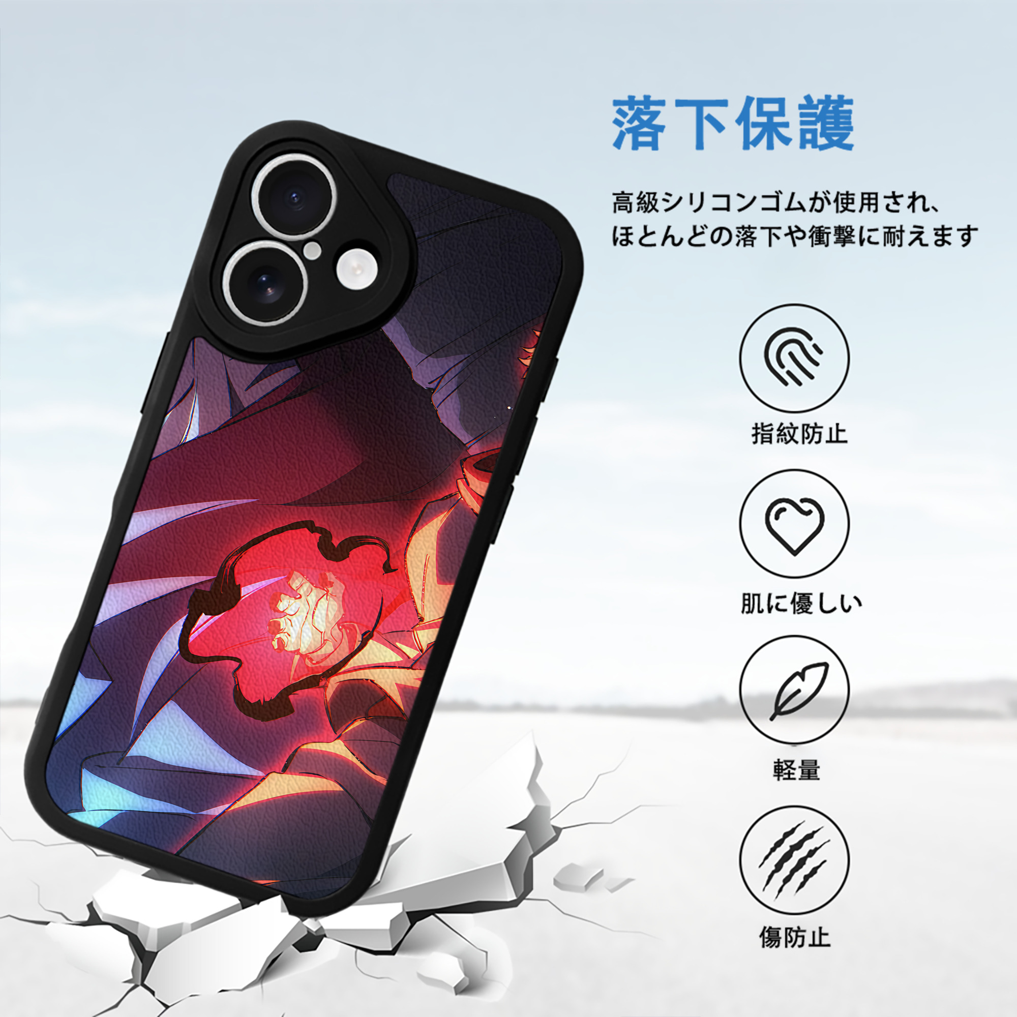 SPY×FAMILY间谍家家酒 【iPhone 16シリーズ対応】シリコンスマホケース（レザー調） 材質：シリコン