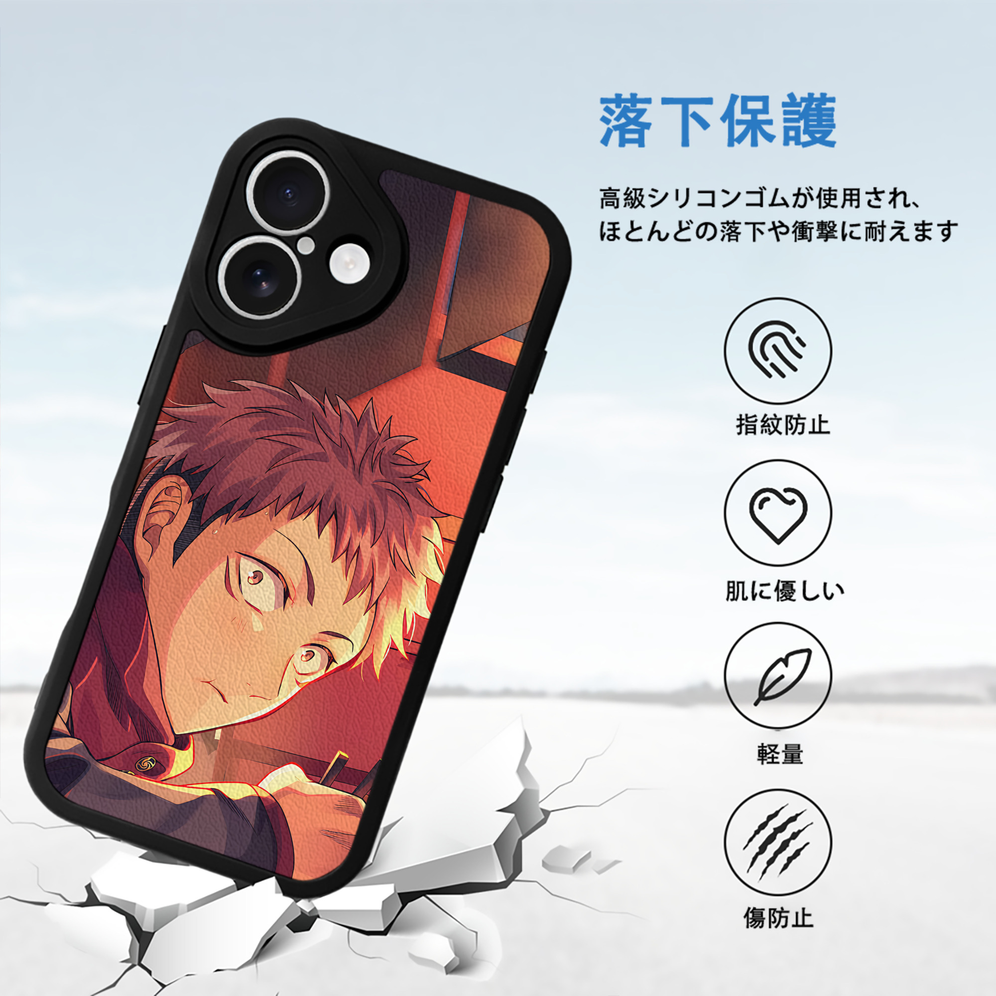 SPY×FAMILY间谍家家酒 【iPhone 16シリーズ対応】シリコンスマホケース（レザー調） 材質：シリコン