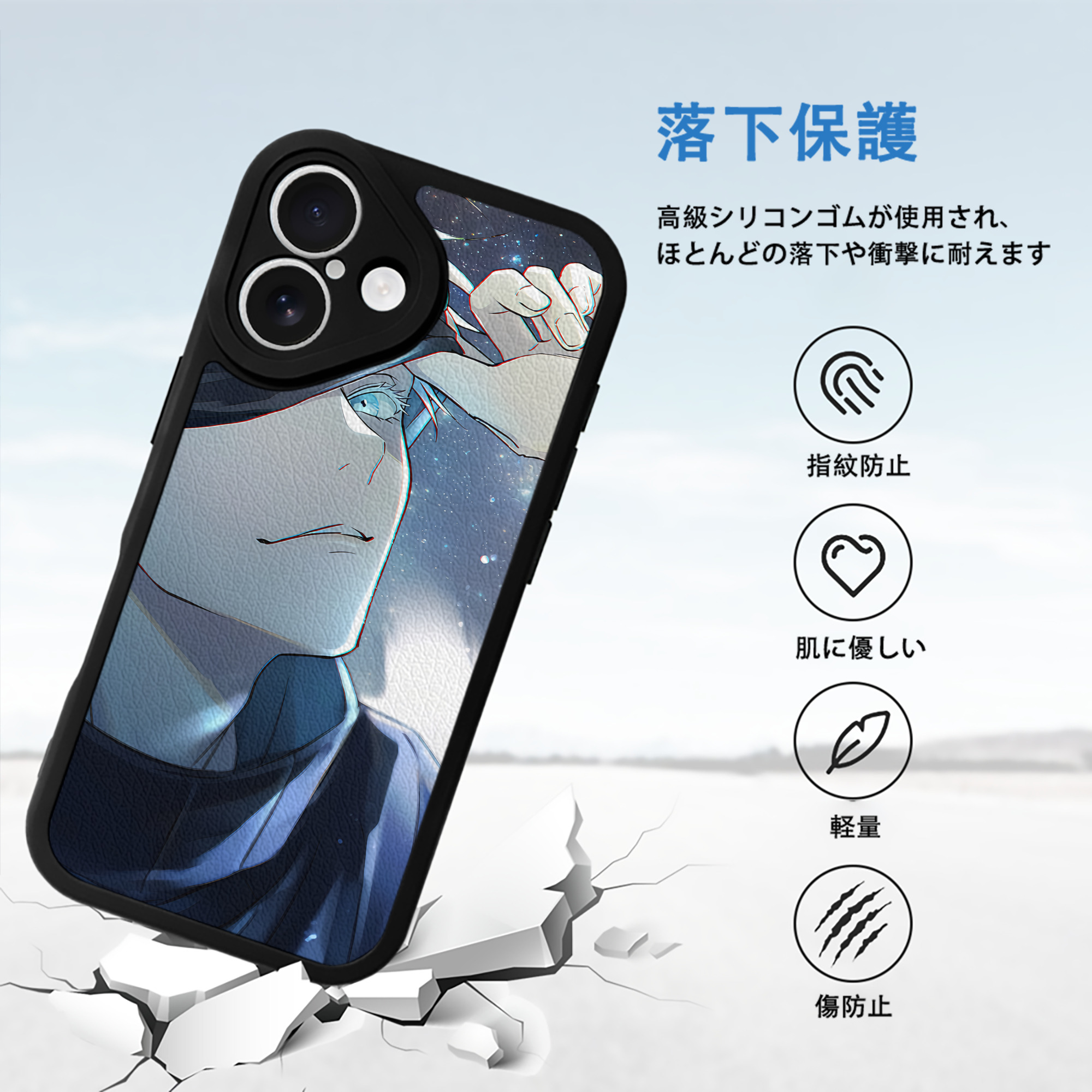 SPY×FAMILY间谍家家酒 【iPhone 16シリーズ対応】シリコンスマホケース（レザー調） 材質：シリコン