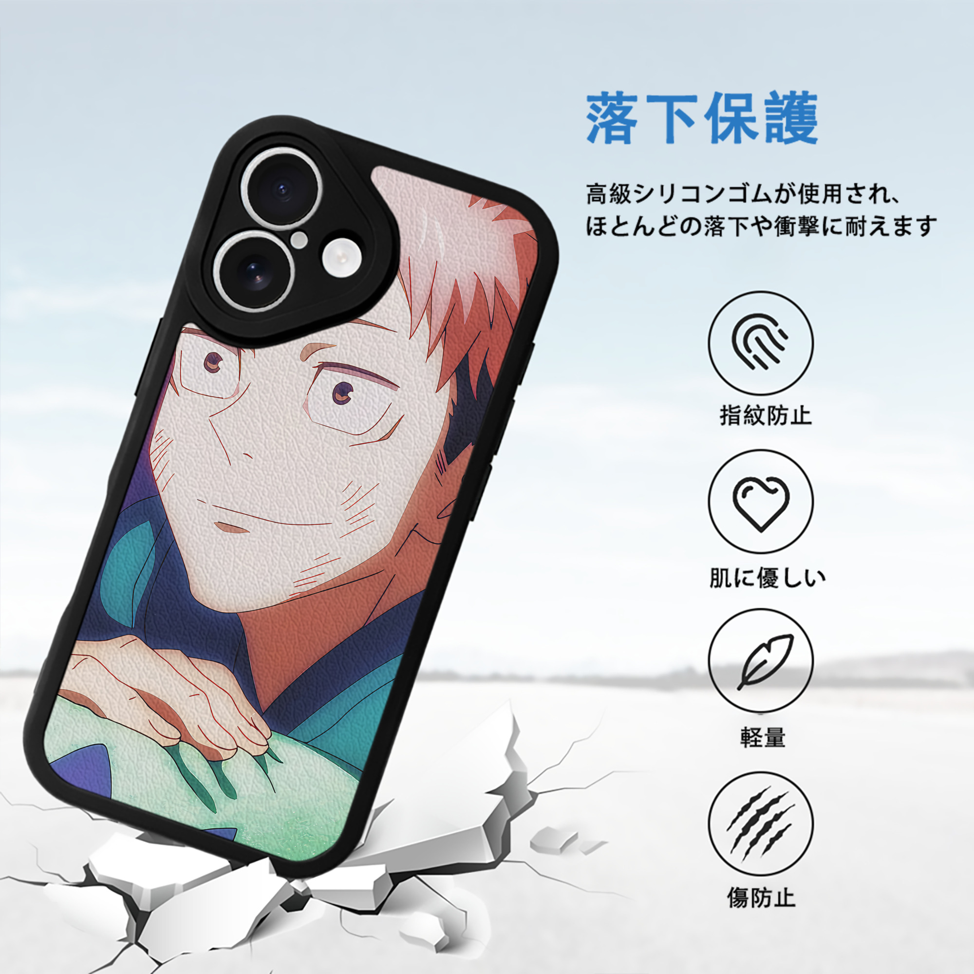 SPY×FAMILY间谍家家酒 【iPhone 16シリーズ対応】シリコンスマホケース（レザー調） 材質：シリコン