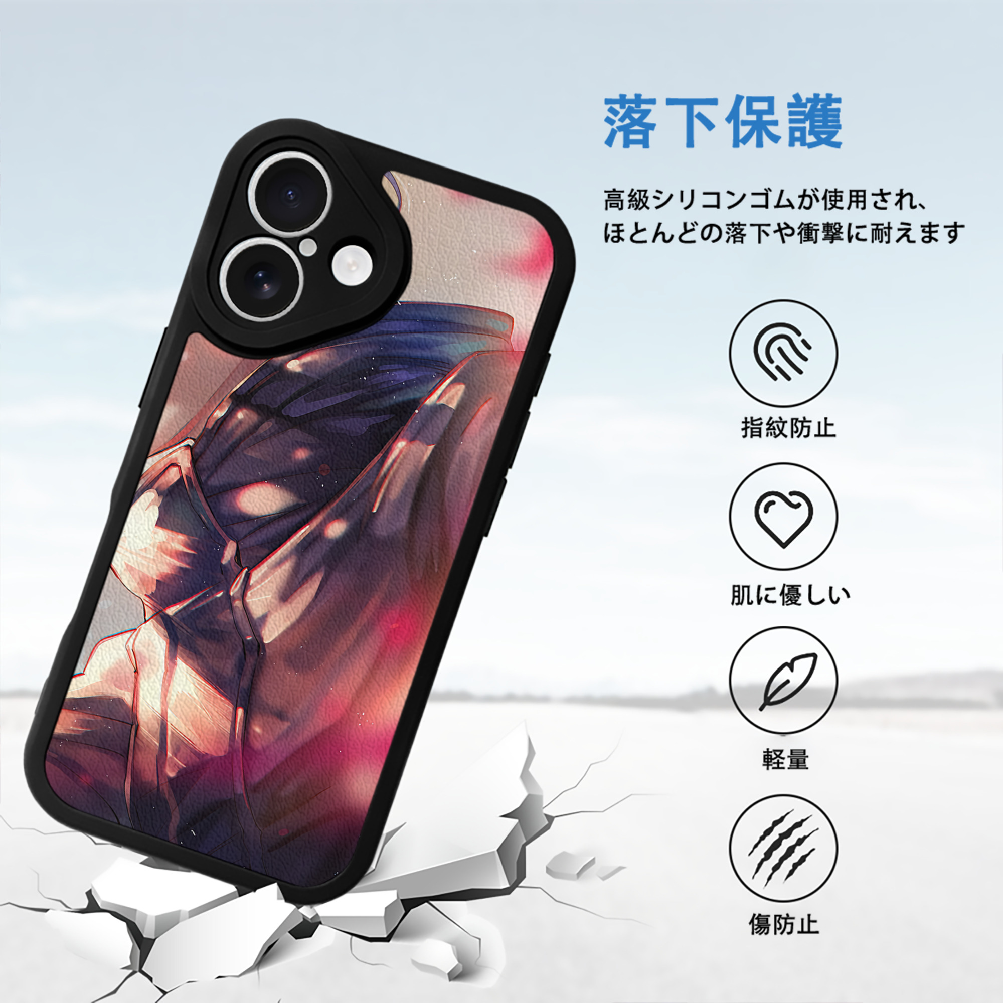 SPY×FAMILY间谍家家酒 【iPhone 16シリーズ対応】シリコンスマホケース（レザー調） 材質：シリコン