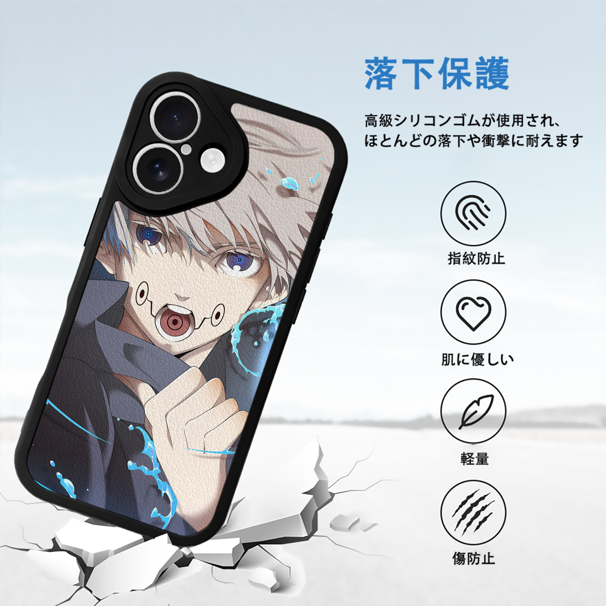 SPY×FAMILY间谍家家酒 【iPhone 16シリーズ対応】シリコンスマホケース（レザー調） 材質：シリコン