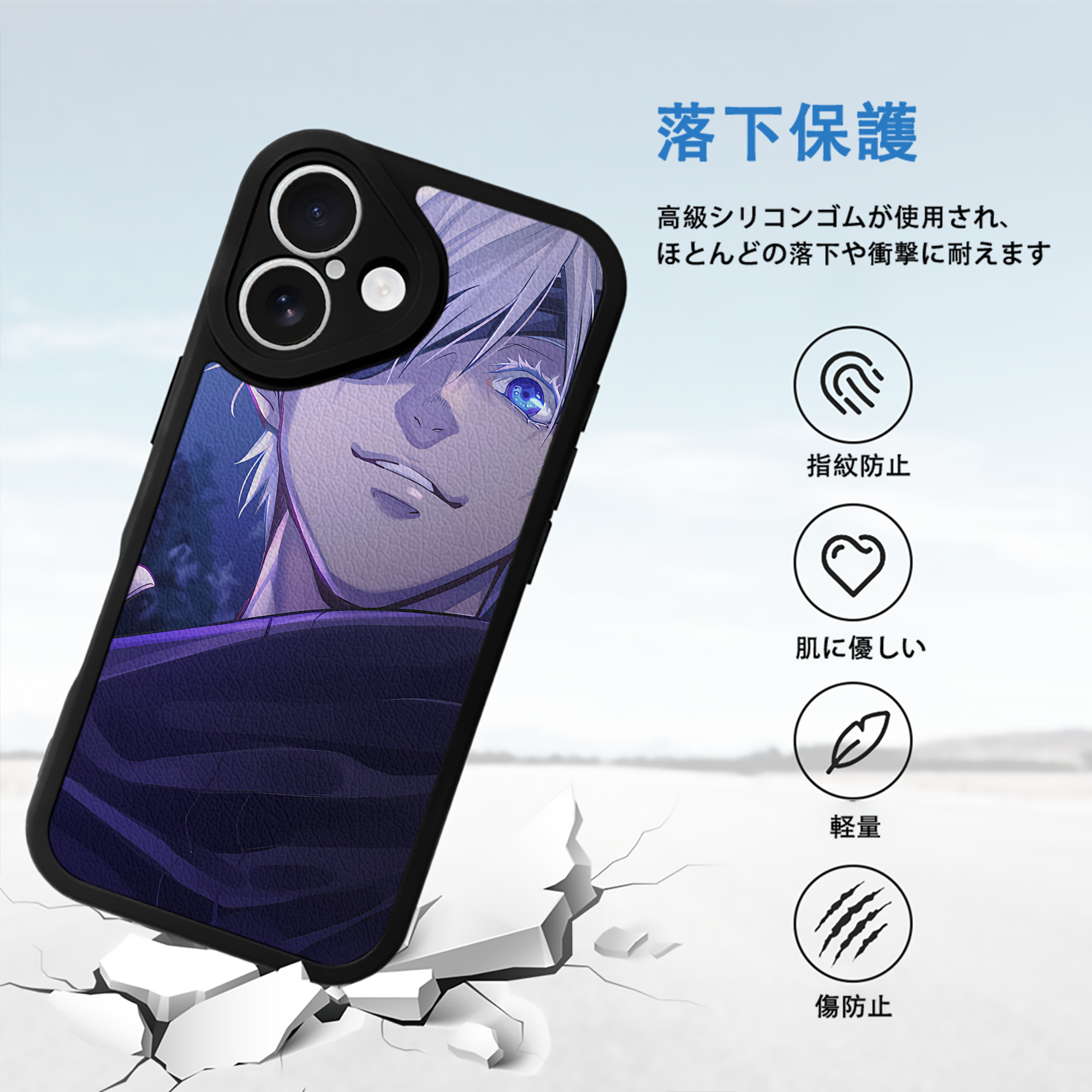 SPY×FAMILY间谍家家酒 【iPhone 16シリーズ対応】シリコンスマホケース（レザー調） 材質：シリコン